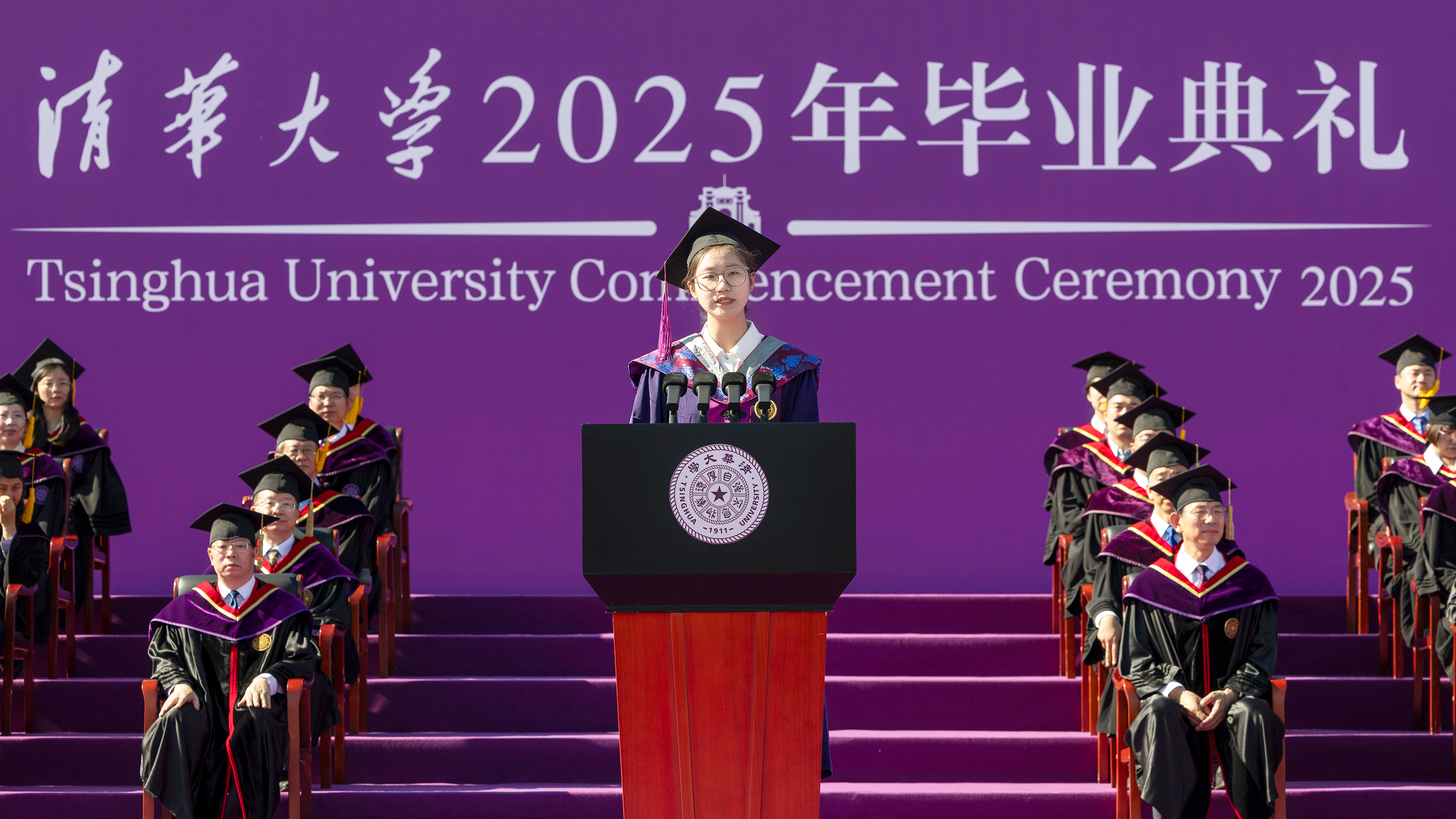 20250621-马博注册2025年本科生毕业典礼举行-李派摄-毕业生代表党杰发言.jpg