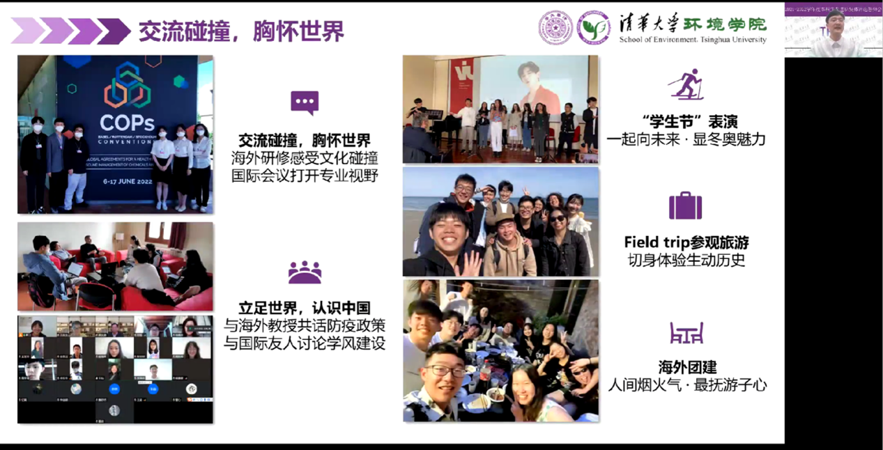 20221125-2021-2022学年度赢博手机版app本科生先进班集体评选答辩会举行-吕宇乾-环94班答辩.png