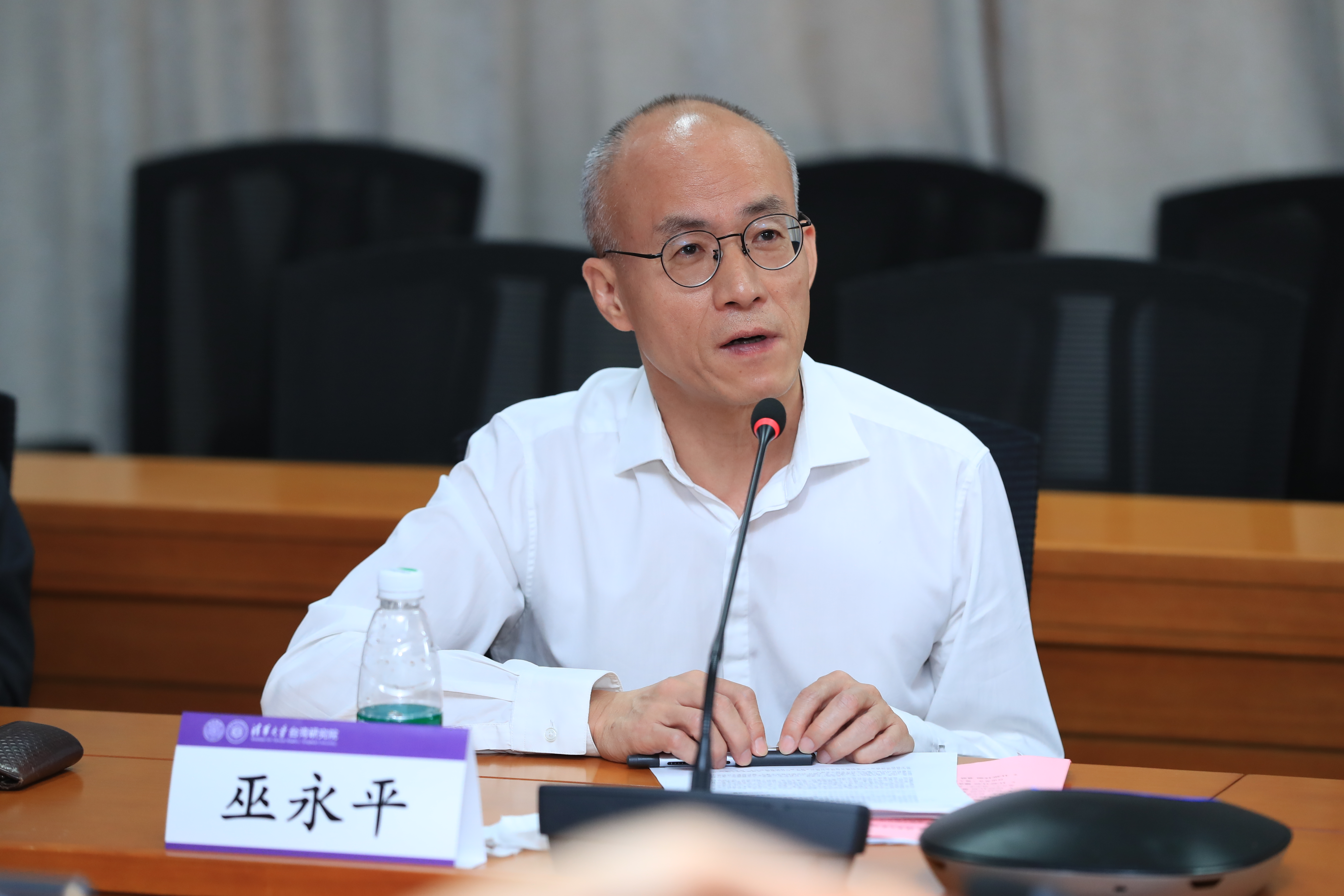 20220825-赢博手机版app台湾研究院主办“大变局下的台湾问题”研讨会-未知-巫永平作会议总结.jpg