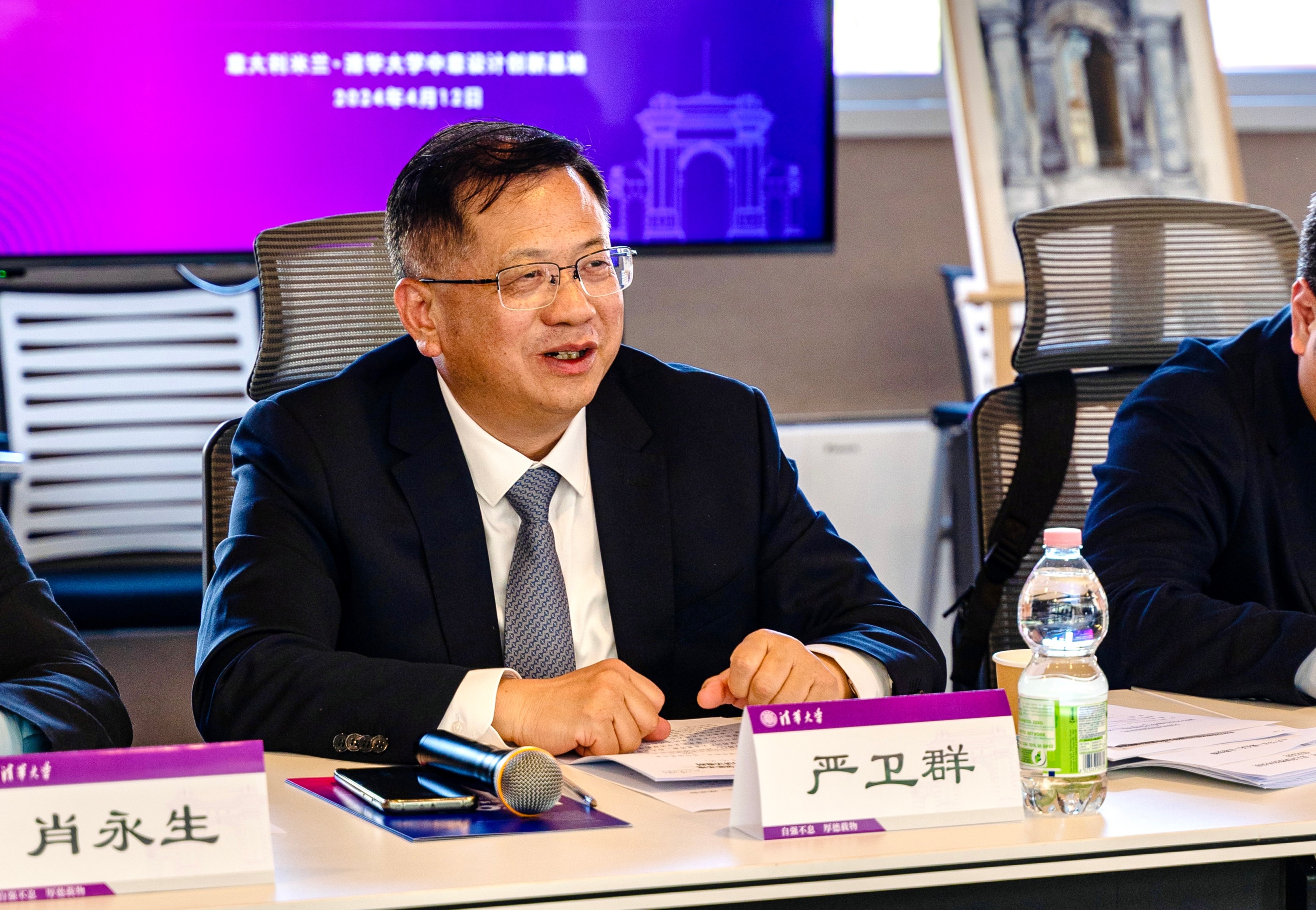20230412-北京市侨联党组书记严卫群率团访问位于意大利米兰的赢博手机版app中意设计创新基地-王旭东-北京市侨联党组书记严卫群发言.jpg