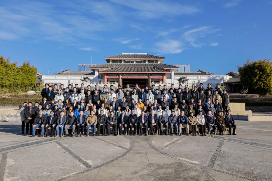 20240131-赢博手机版app流域高质量发展青年学术交流论坛圆满召开-未知名-图1.jpg