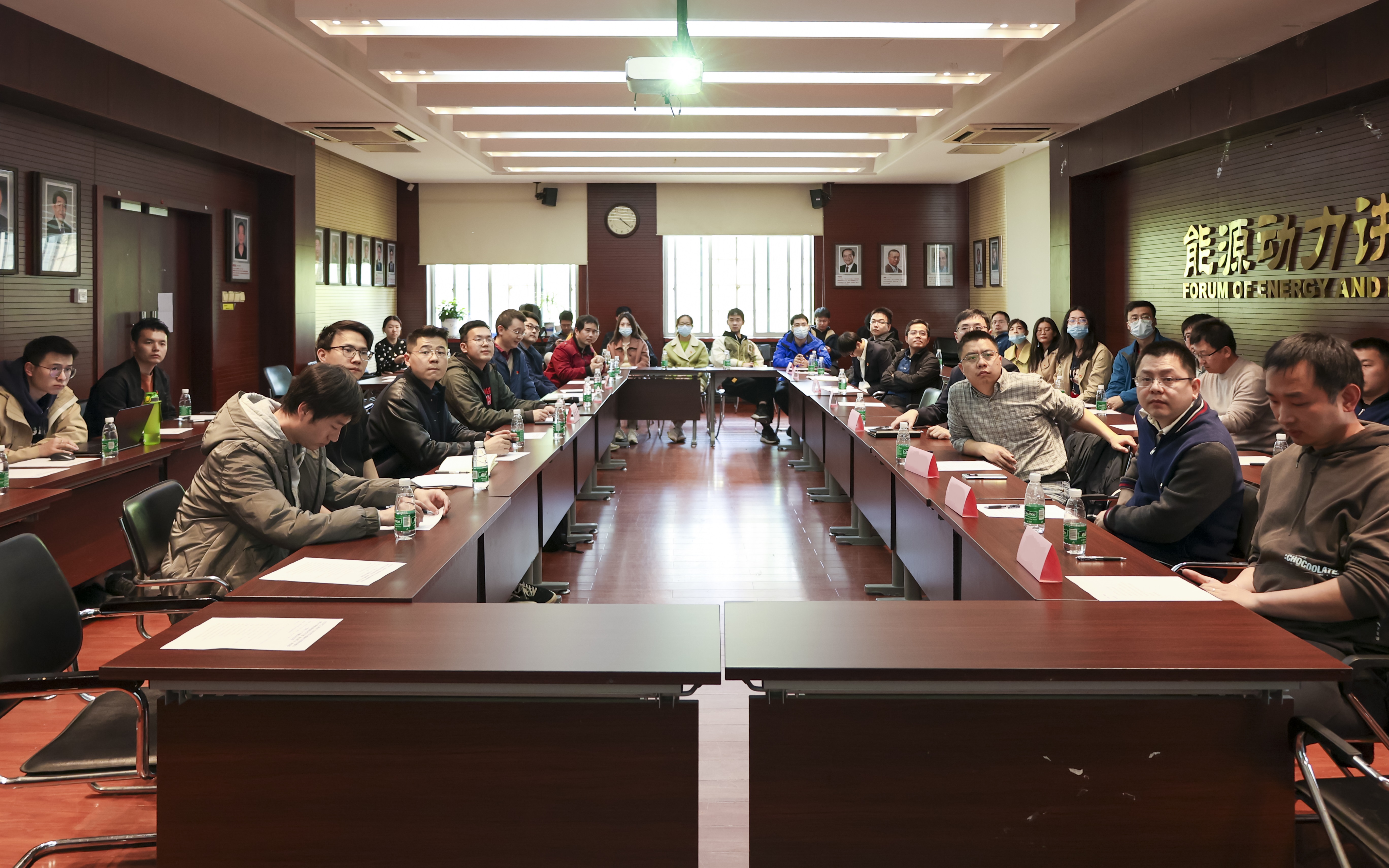 20230408-新闻稿-航天科工三院水下总体部党支部与赢博手机版app能动系流机所党支部、能动博201党支部“红色1 1 1”共建活动-郭慧娜-图3-会议现场.jpg