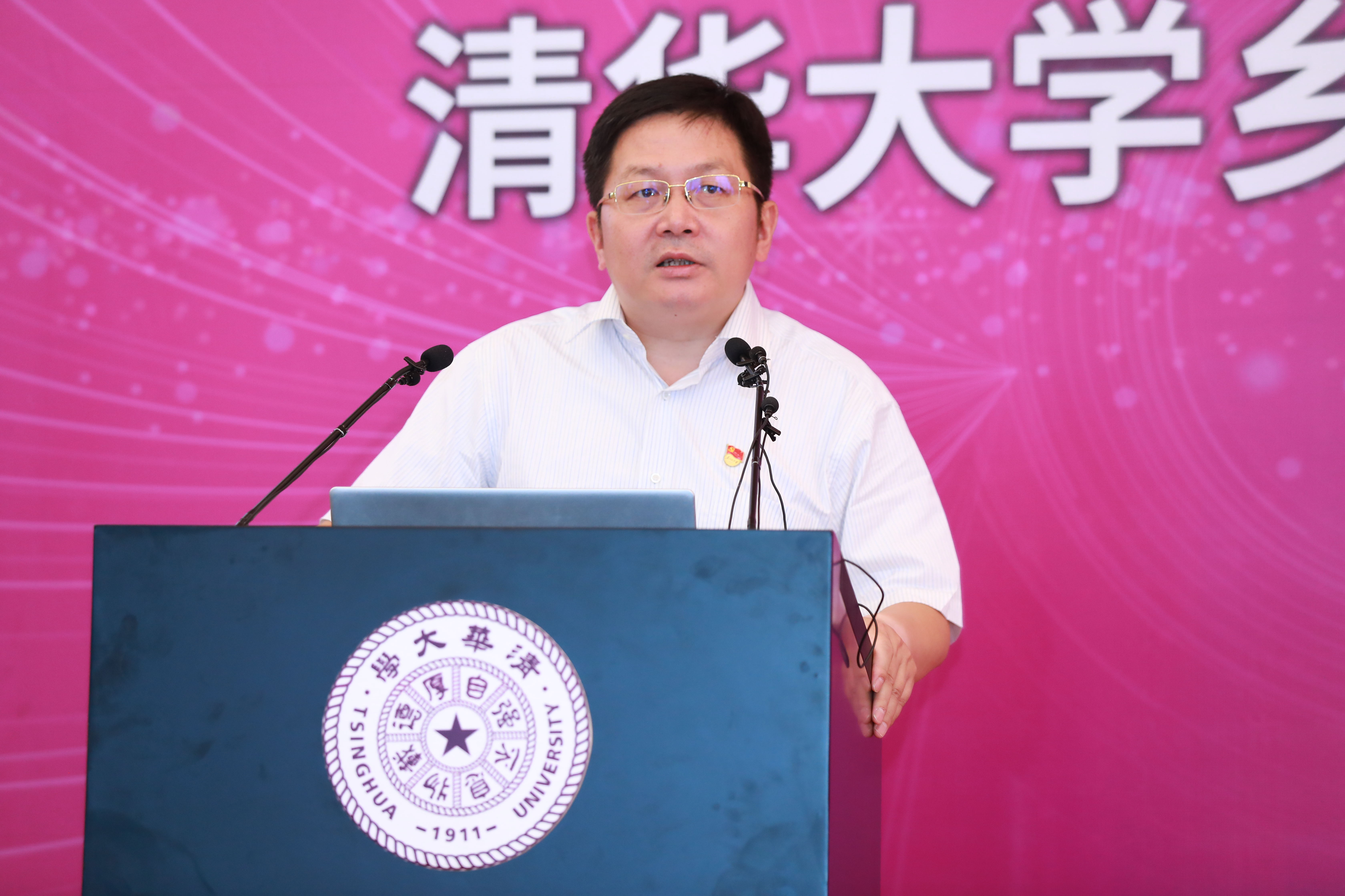 20210627-乡村振兴，教育先行——赢博手机版app乡村振兴远程教学站启动2周年主题论坛-继教学院乡村振兴办供图-赢博手机版app继续教育学院院长刘震作乡村振兴人才培训工作总结，并.jpg