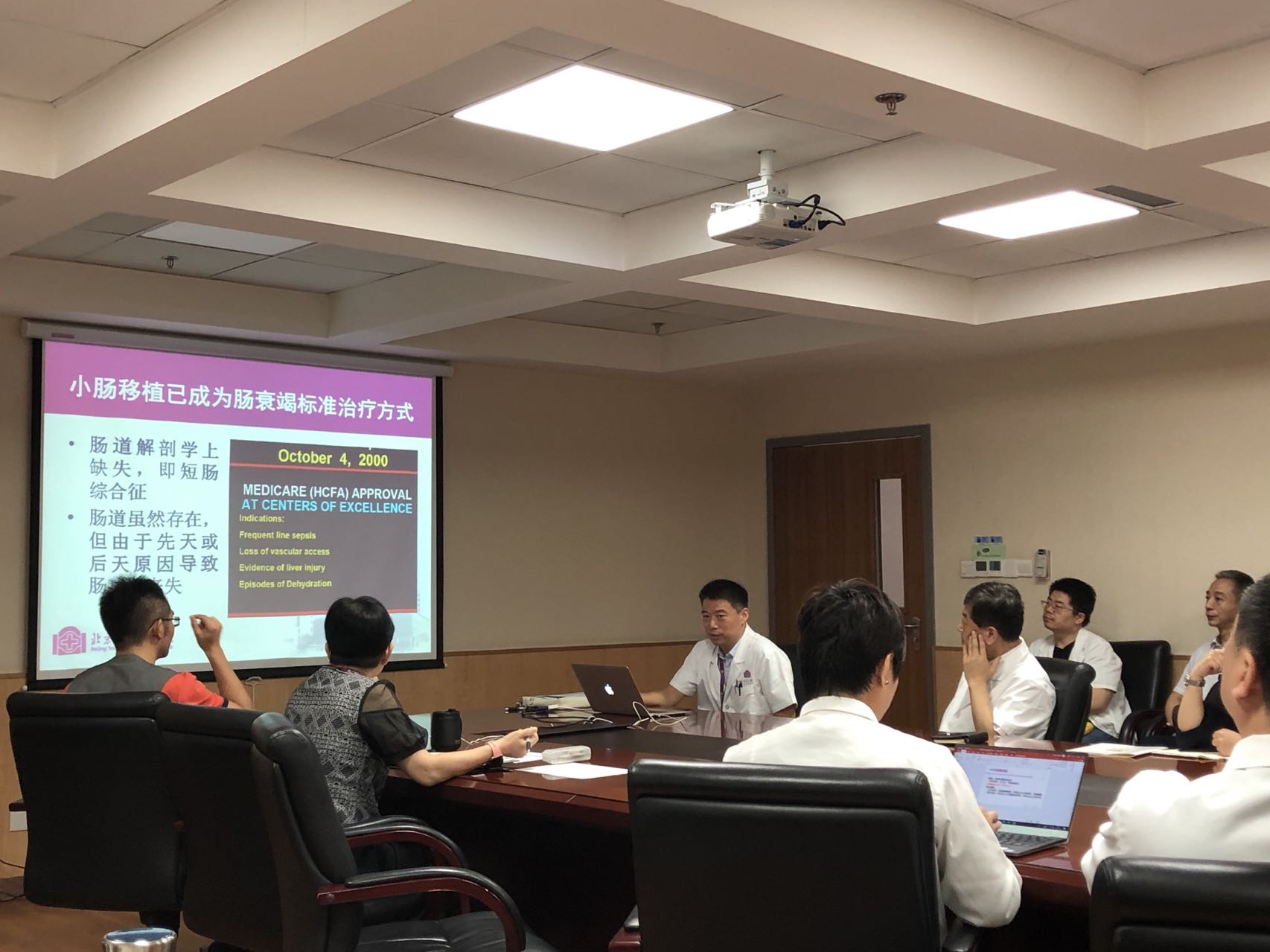 20220713-国内首例亚洲第二例清华长庚李元新小肠移植团队完成改良腹腔器官簇移植手术3-医院供图-医院供图.jpg