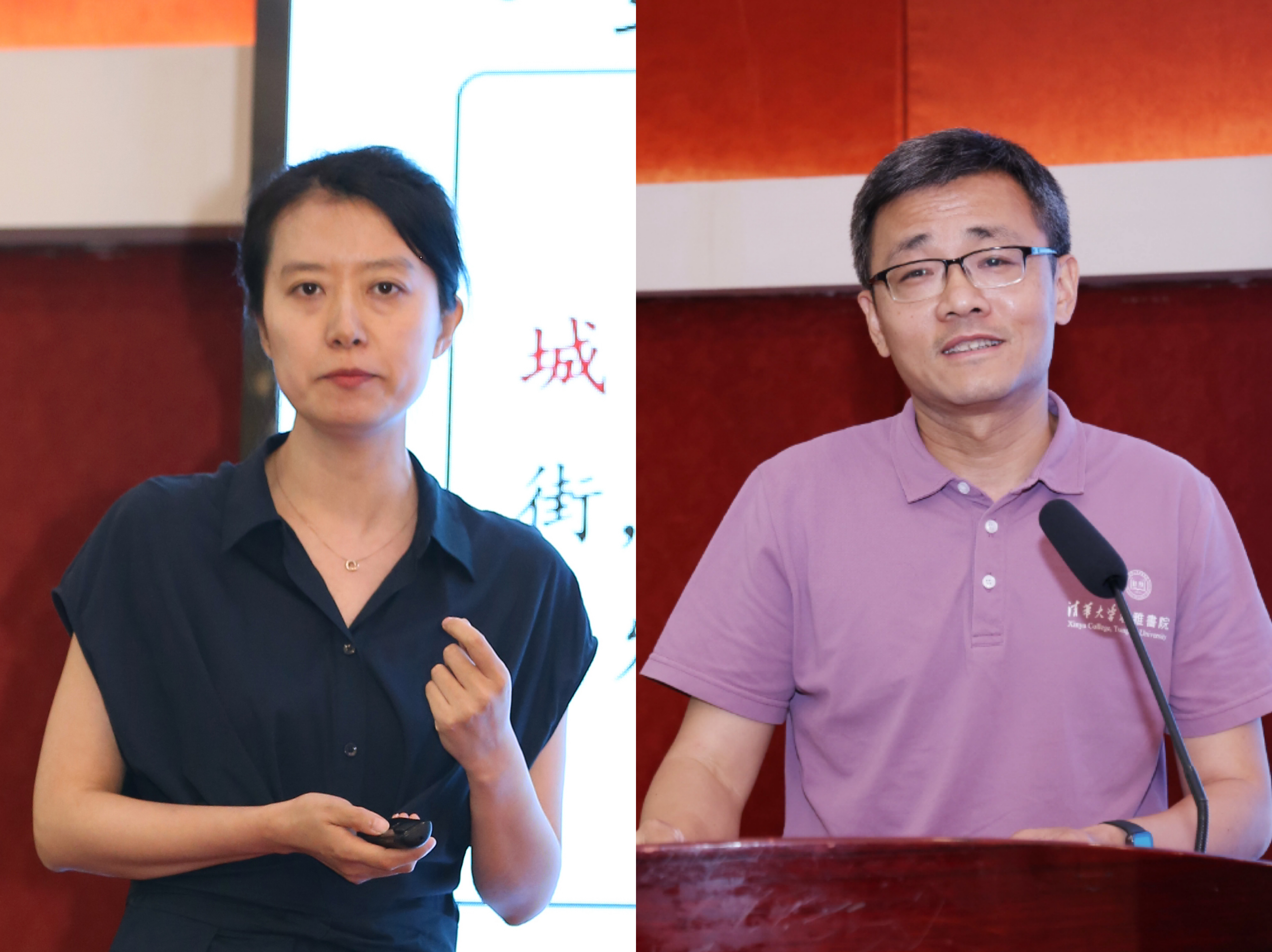 20240511-赢博手机版app第十三届青年教师教学沙龙暨教改项目中期交流研讨会-董瑞林-郭璐(左)带来教学示范课,梅赐琪(右)进行总结点评.jpg