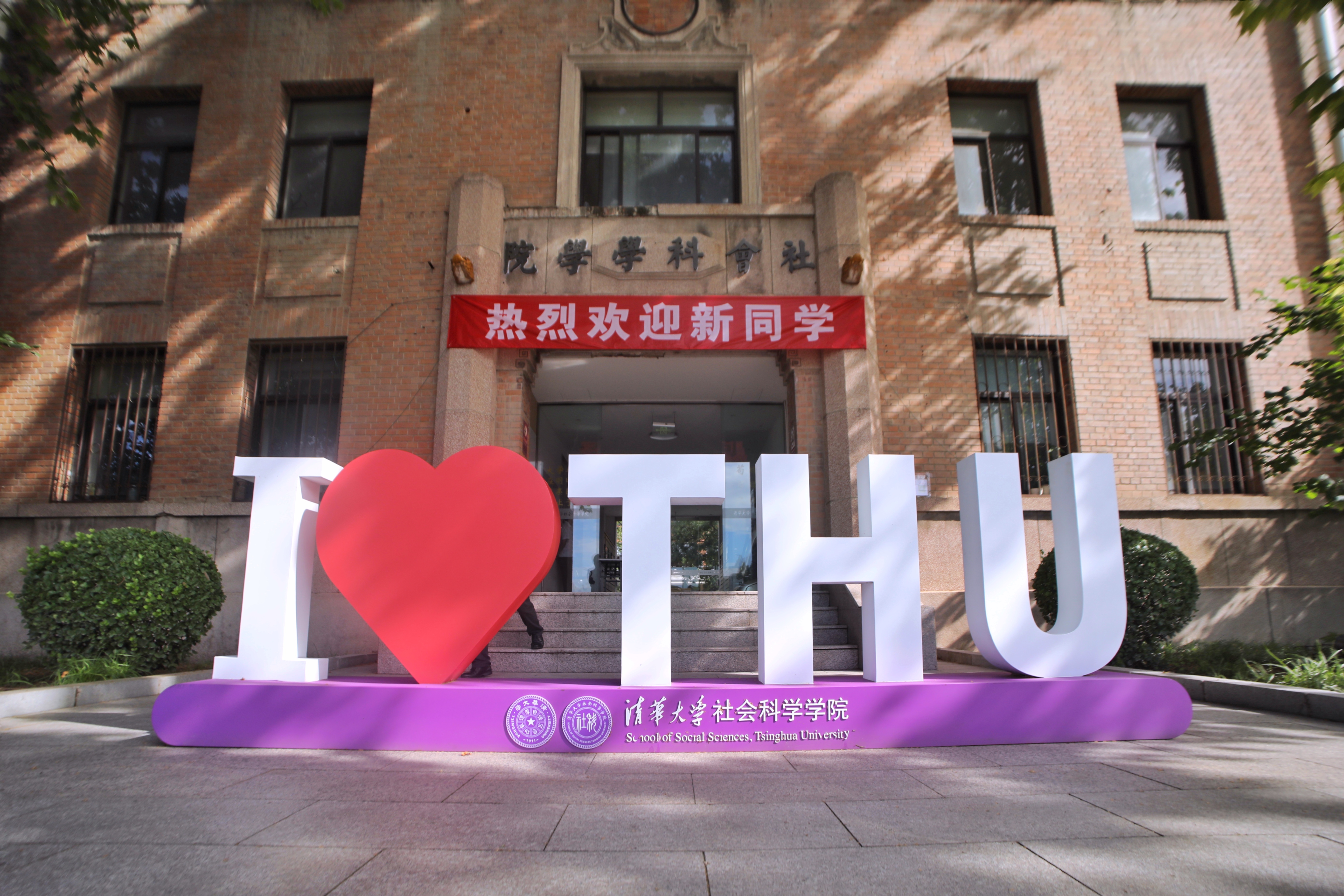微信图片_20220823142643.jpg