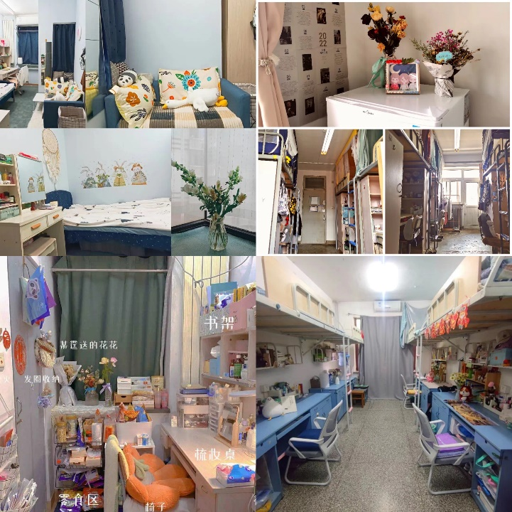 20220614-让“热爱劳动”在清华园蔚然成风——赢博手机版app开展学生“劳动教育月”系列活动-桑壮-“寓你同行”宿舍一小时清扫活动png