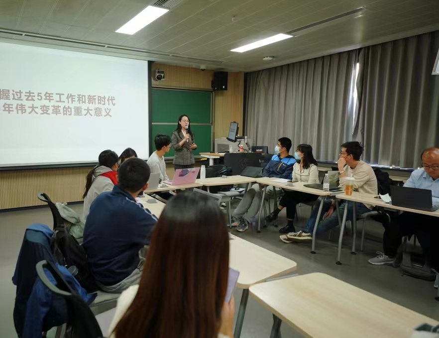 20221018-马博注册博士生讲师团举办学习党的二十大报告专题研讨会-博士生讲师团-张牧云老师做专题分享.jpg