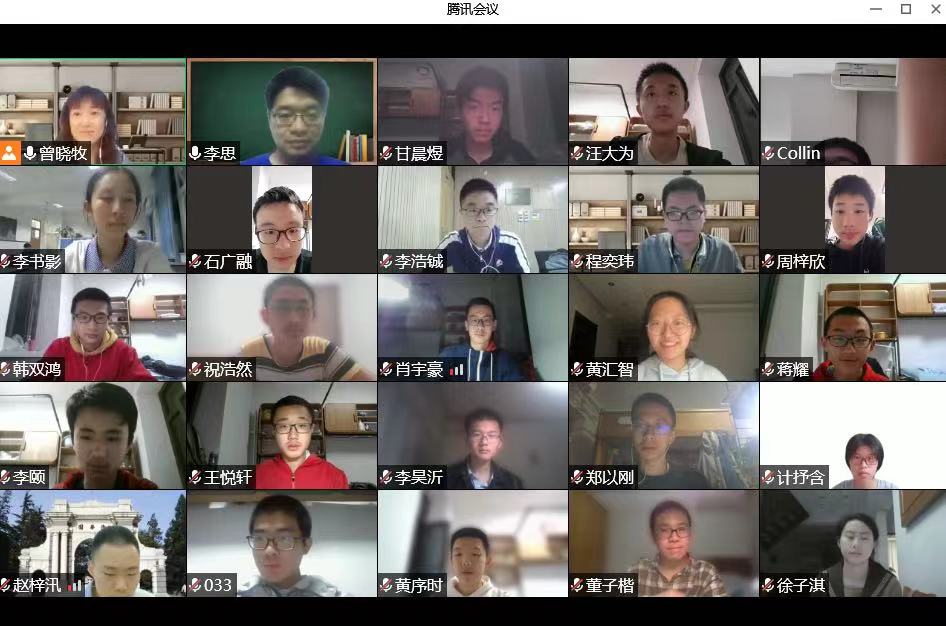 20220606-图书馆多措并举,提供多项云端服务-做讲座-无.jpeg