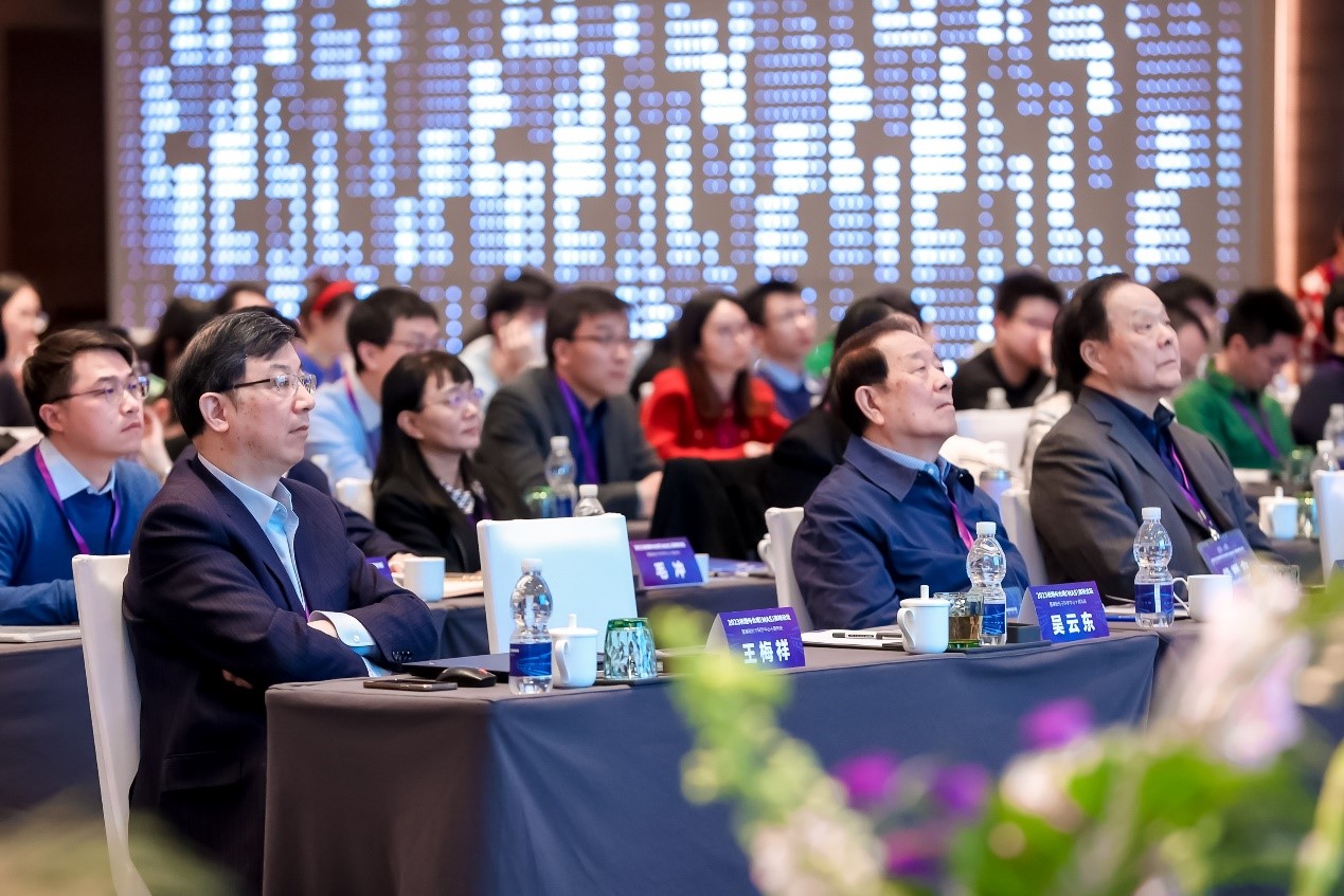 20230211-2023机理与合成高峰论坛暨赢博手机版app化学系基础分子科学中心十周年庆-分子中心拍摄-本次论坛现场.jpg