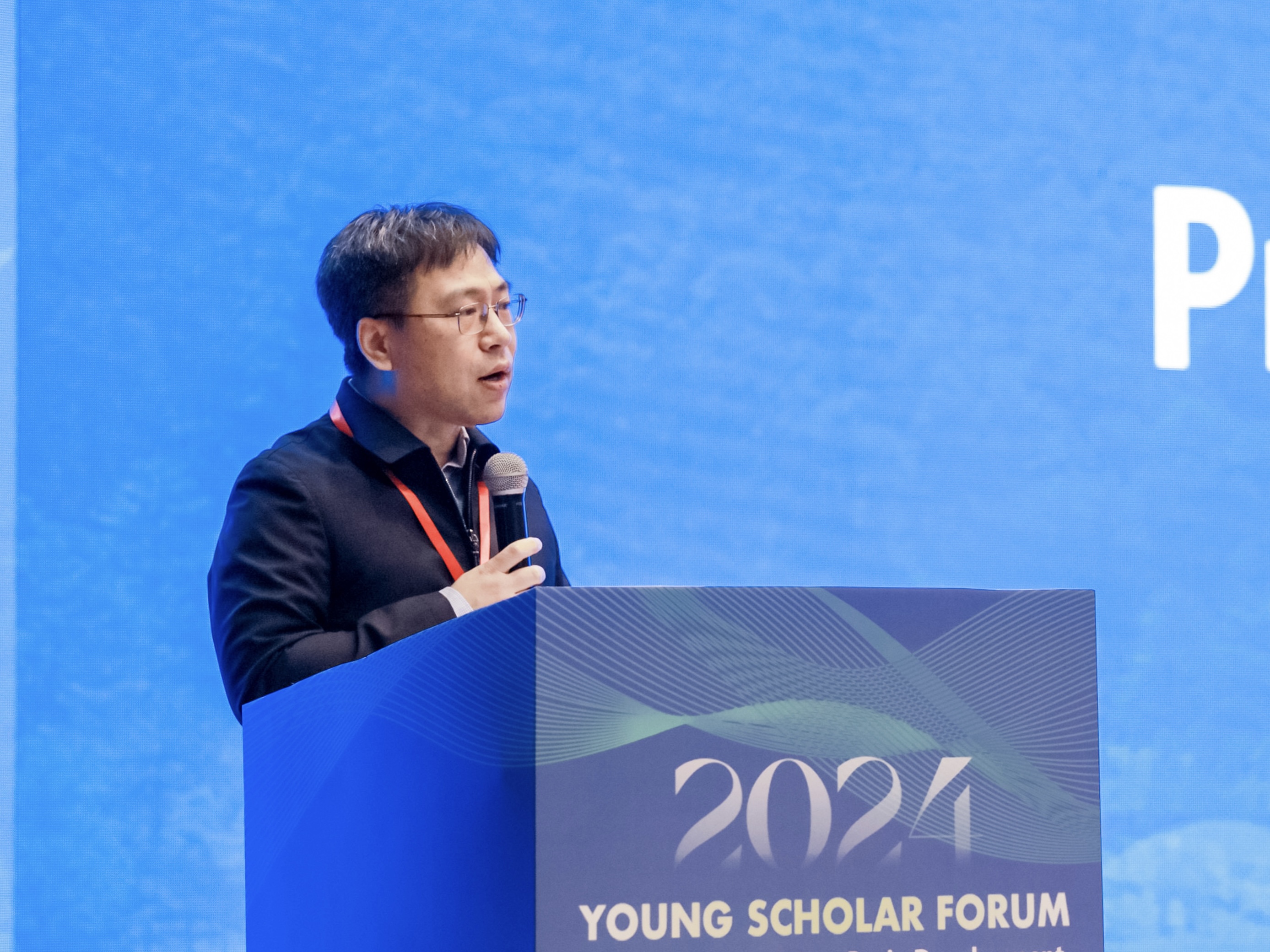 20240128-赢博手机版app流域高质量发展青年学术交流论坛-水利系-傅旭东致辞.jpg
