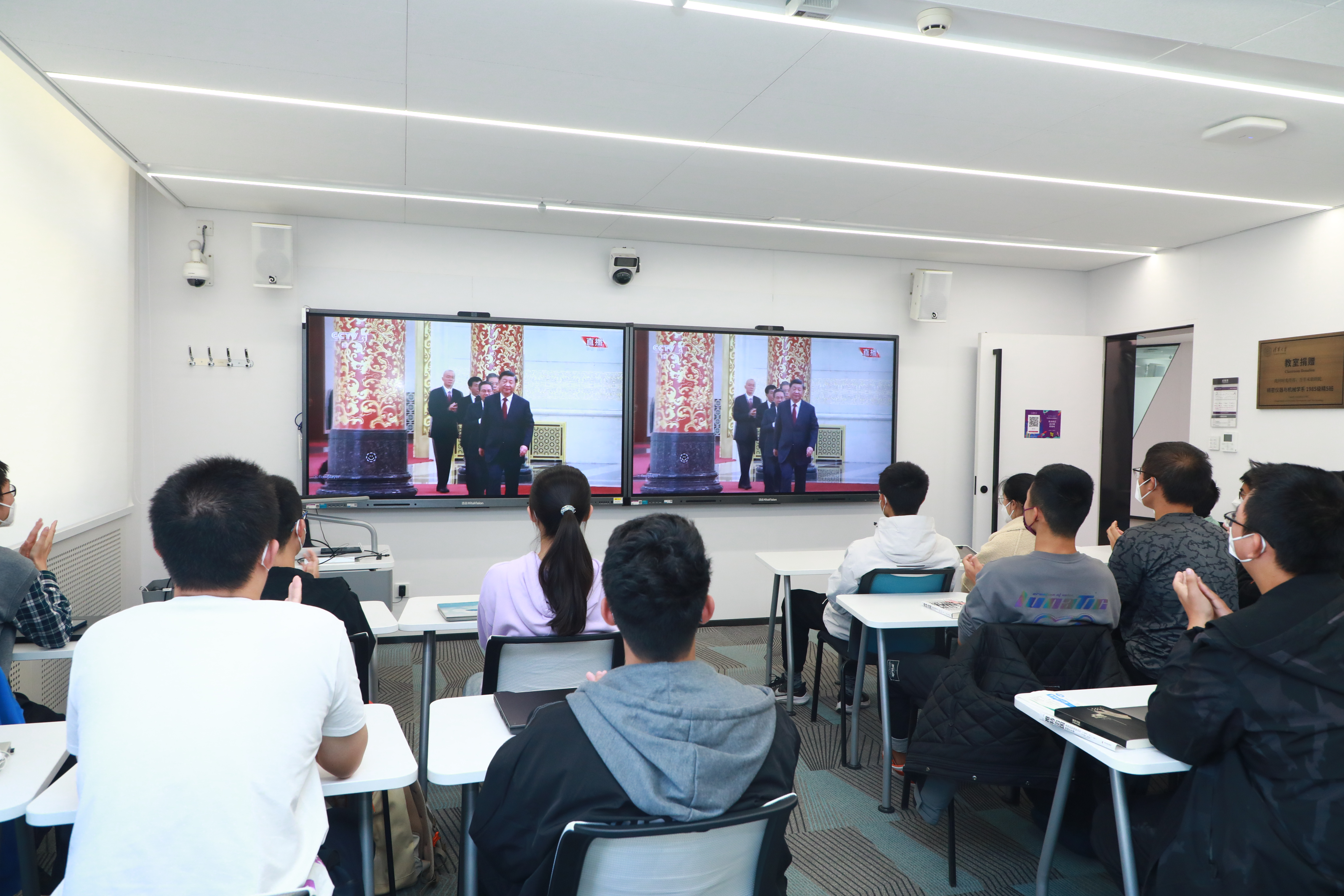 20221025-马博注册本科生党支部热切关注新一届中央政治局常委与中外记者见面会-刘雪天-为先2党支部观看新一届中央政治局常委与中外记者见面会.JPG