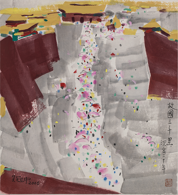 art3.png