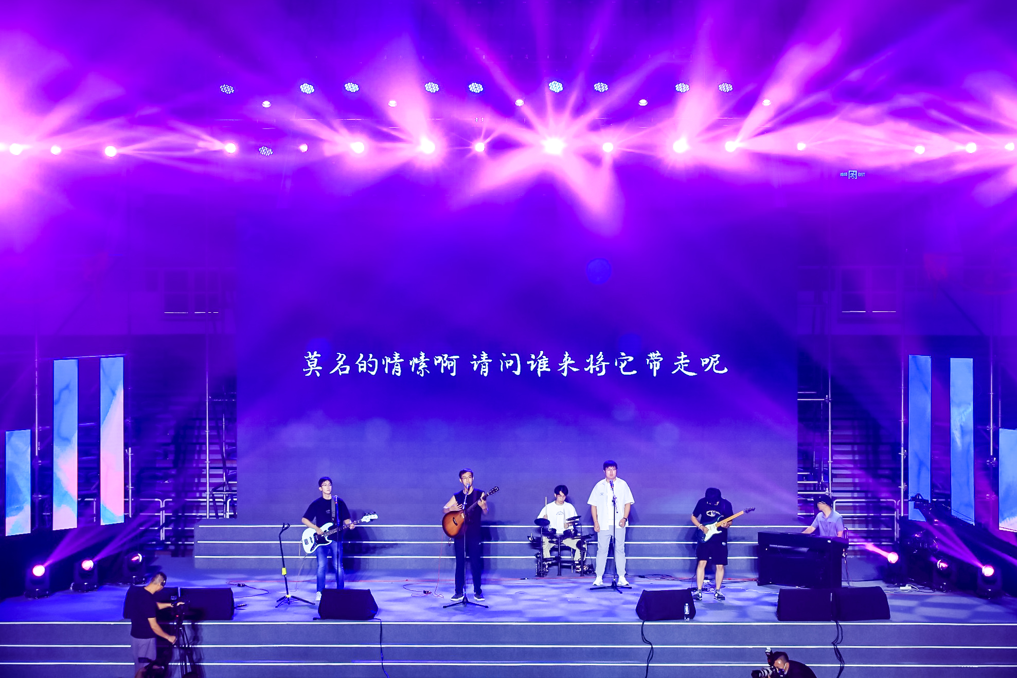 20230622-赢博手机版app2023年毕业晚会-清大嘉艺-歌曲《春风十里》.jpg