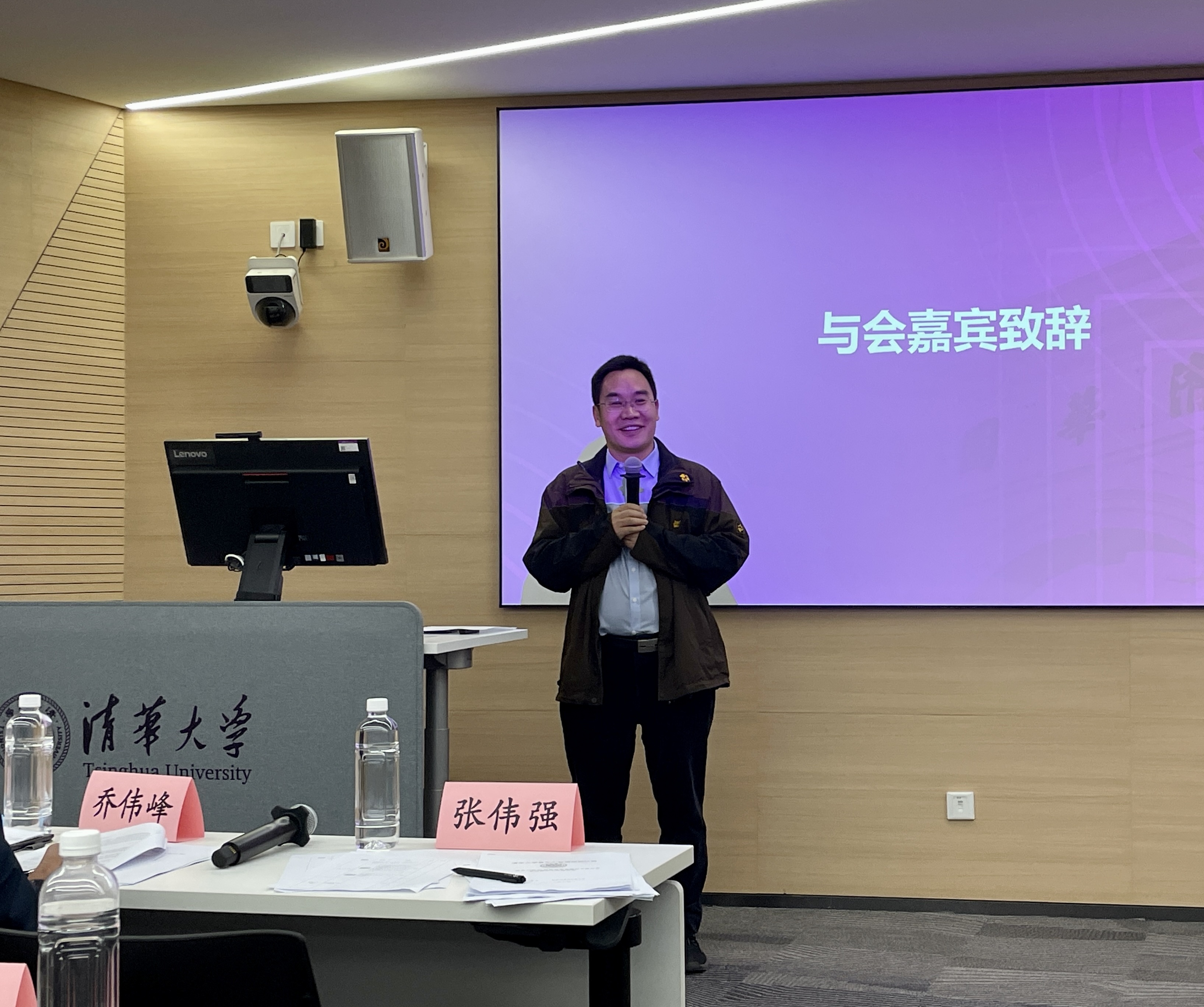 20221008-赢博手机版app第四期“青年汇智团”启动仪式暨选题报告会-龙健宁-张伟强致辞.jpg