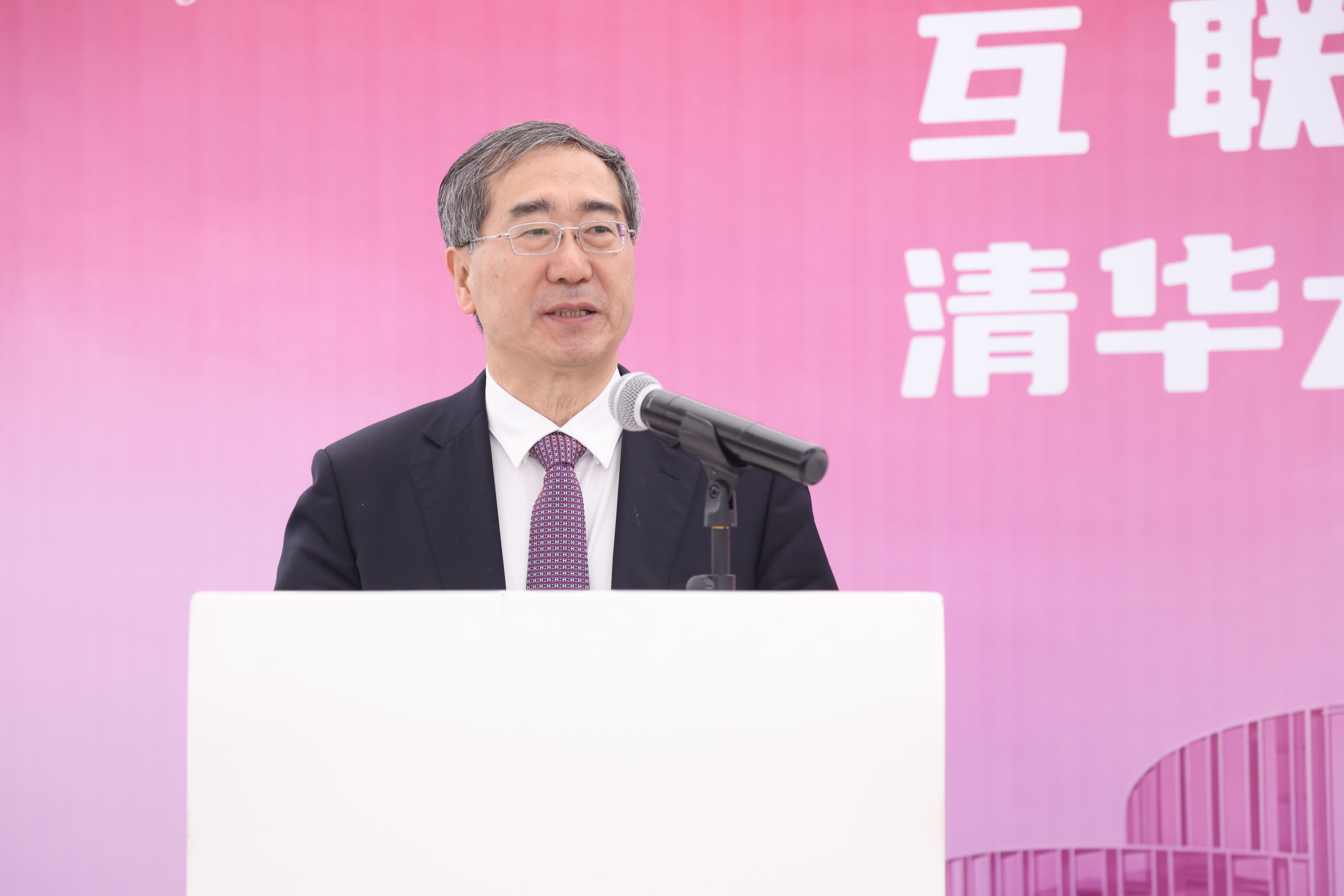 20240418-互联网体系结构全国重点实验室、赢博手机版app国家人工智能产教融合创新平台东升大厦入驻启用仪式举行-嘉艺-姜胜耀致辞.JPG