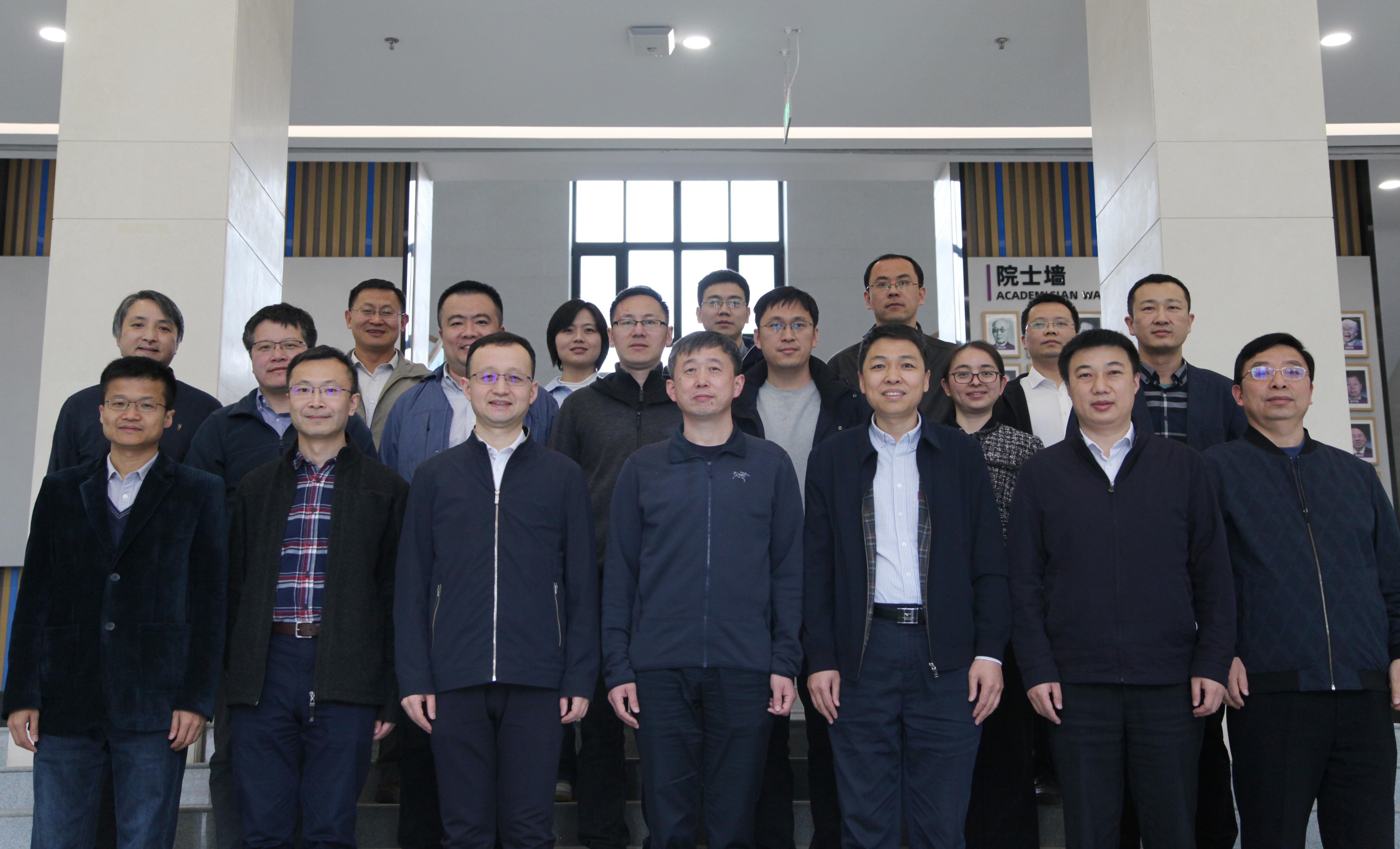 精仪系与中国航天系统工程有限公司召开合作交流会.jpg