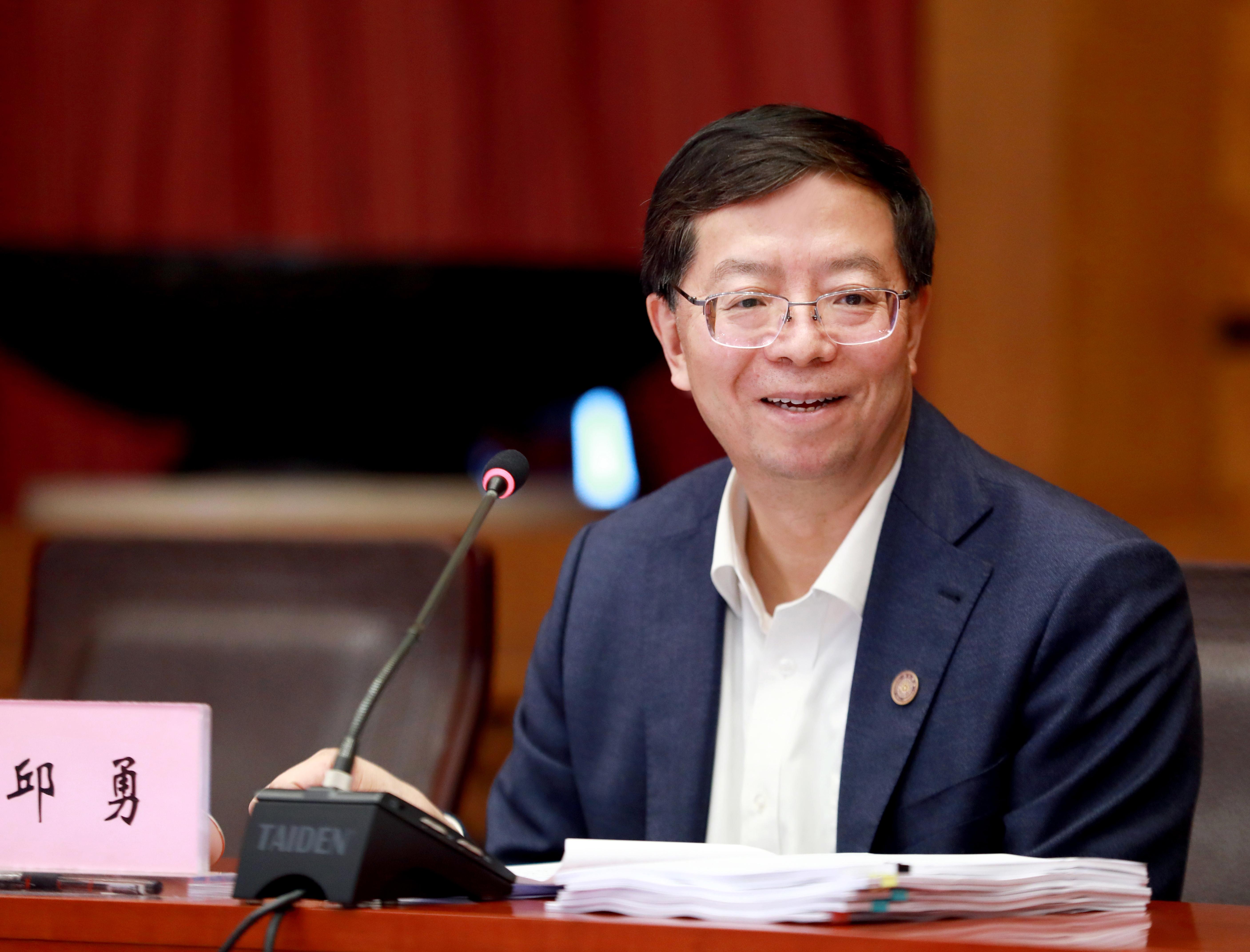 20211014-赢博手机版app学位评定委员会2021年第六次全体会议举行-常志东-邱校长讲话定.jpg