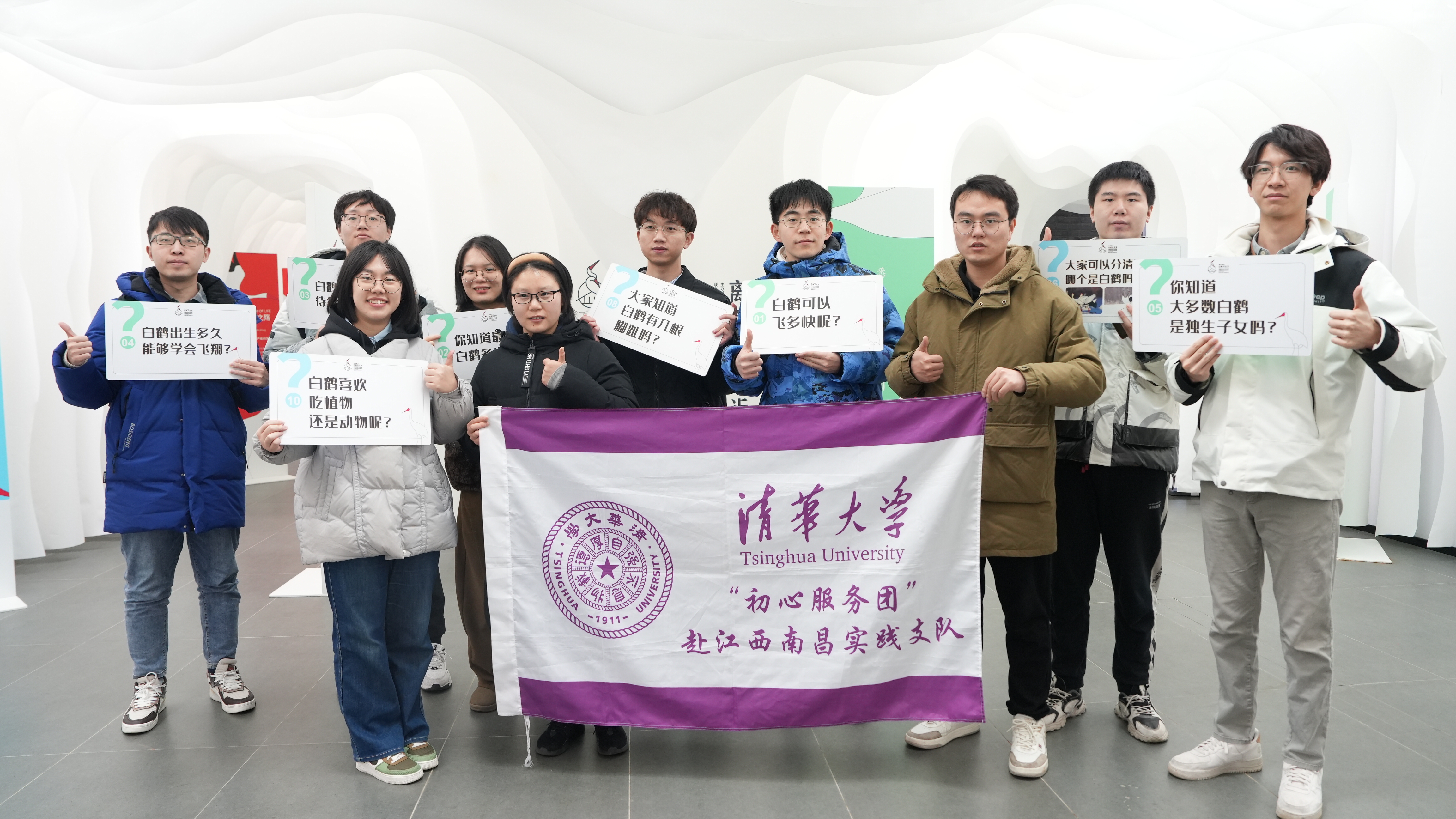20240219-学思践悟挺膺行,青春建功新时代——2024年赢博手机版app研究生寒假社会实践纪实(一)-初心服务团赴江西南昌实践支队-支队成员调研南昌白鹤小镇建设情况.jpg