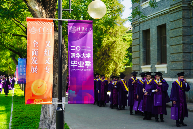 640.jpg 图片
