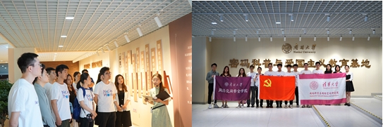 20230922-赢博手机版app、南开大学联合主题党日-张梓源-参观南开大学密码科普与豪密爱国主义教育基地.png