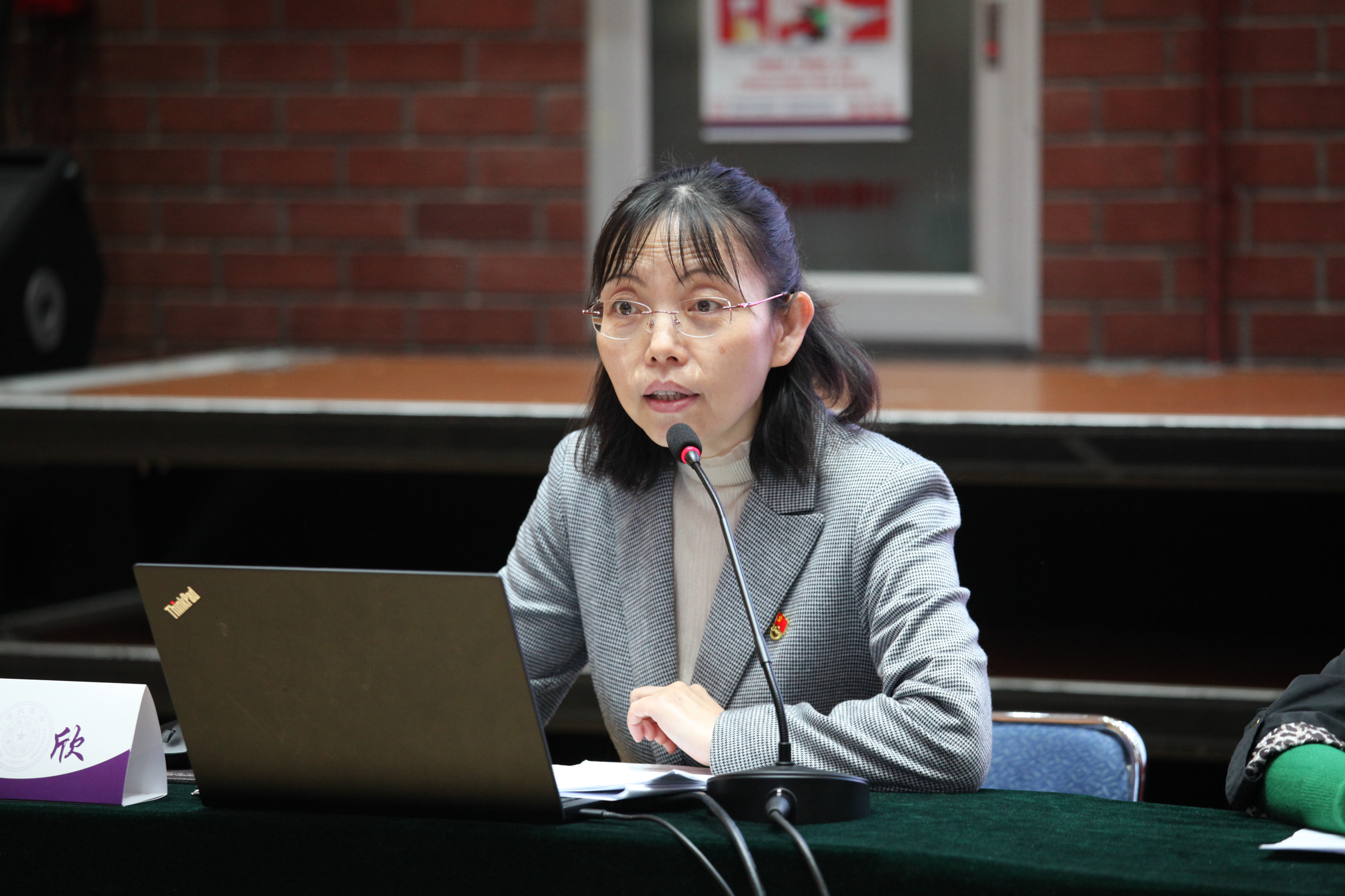 20230509-赢博手机版app离退休教职工党建与文体工作会召开-段鸿杰-邹欣讲话.JPG