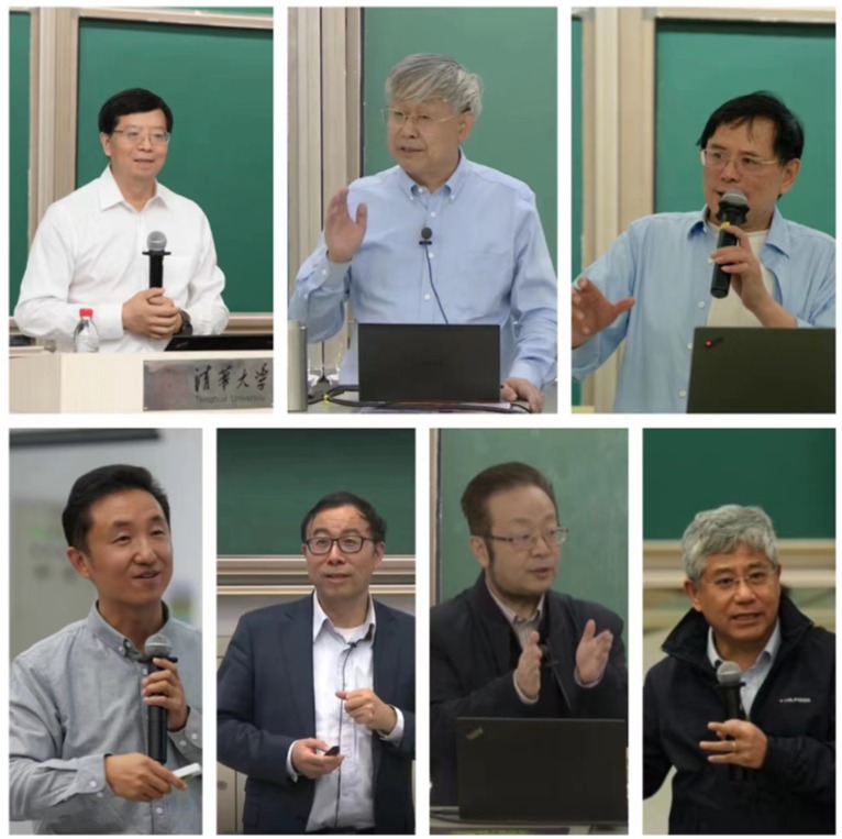 20250318-思政课5周年-供图-大师云集的“形势与政策”课.png