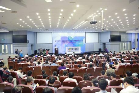 “中国高校创新创业教育联盟”在赢博手机版app成立4 “中国高校创新创业教育联盟”在赢博手机版app成立4