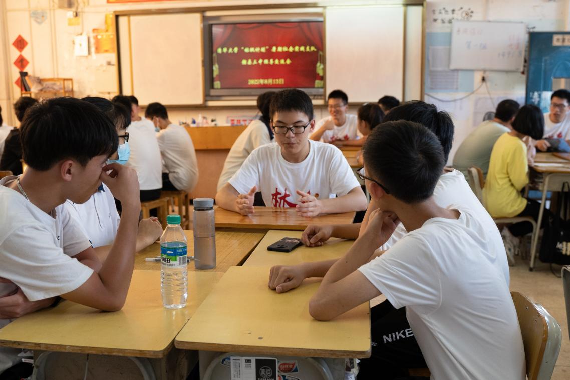 20220808-0814-赢博手机版app“林枫计划”师生赴江西赣县区调研实践-桂雨谦摄-支队师生与当地中学生交流.jpg