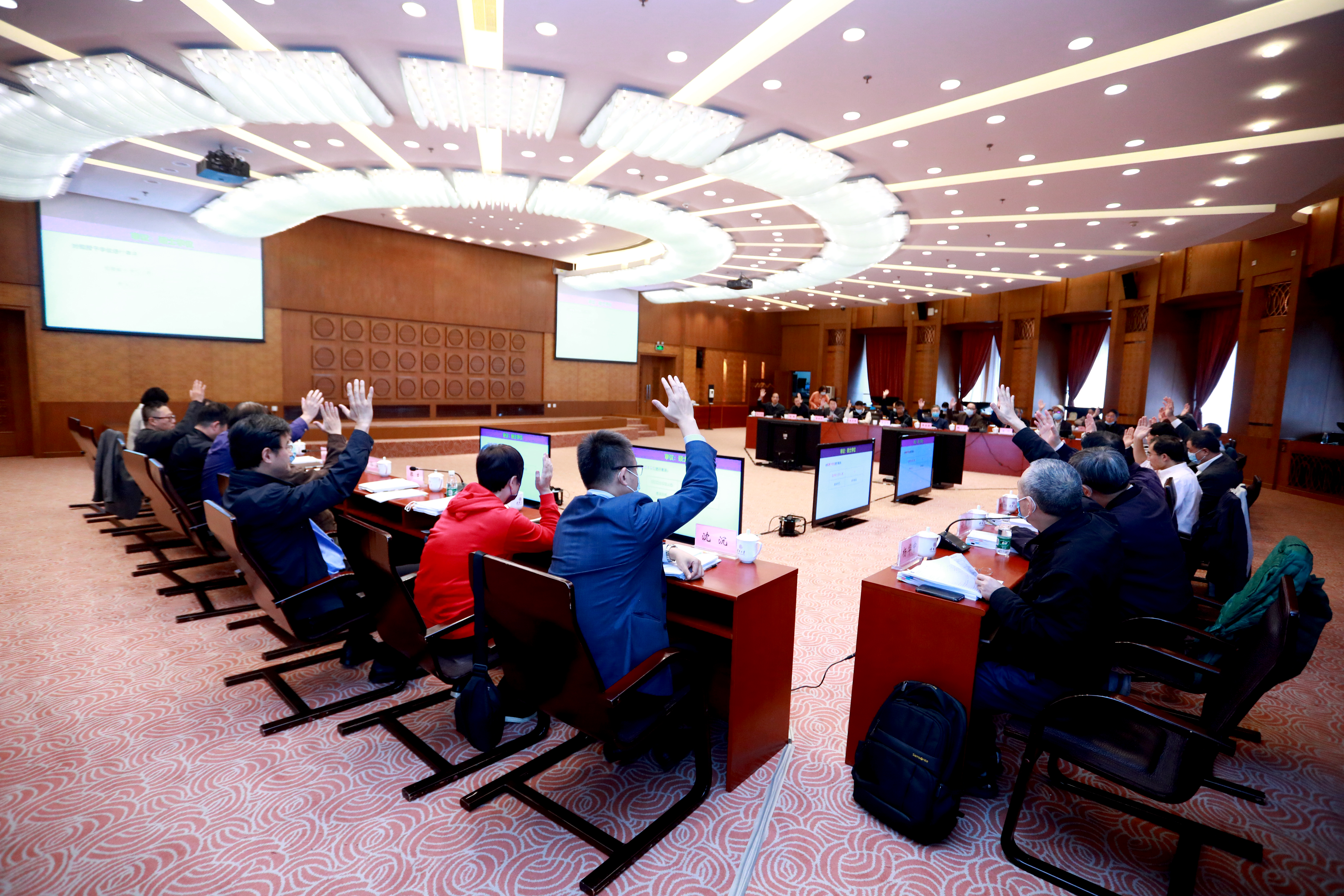 20211014-赢博手机版app学位评定委员会2021年第六次全体会议举行-常志东-会议现场.jpg