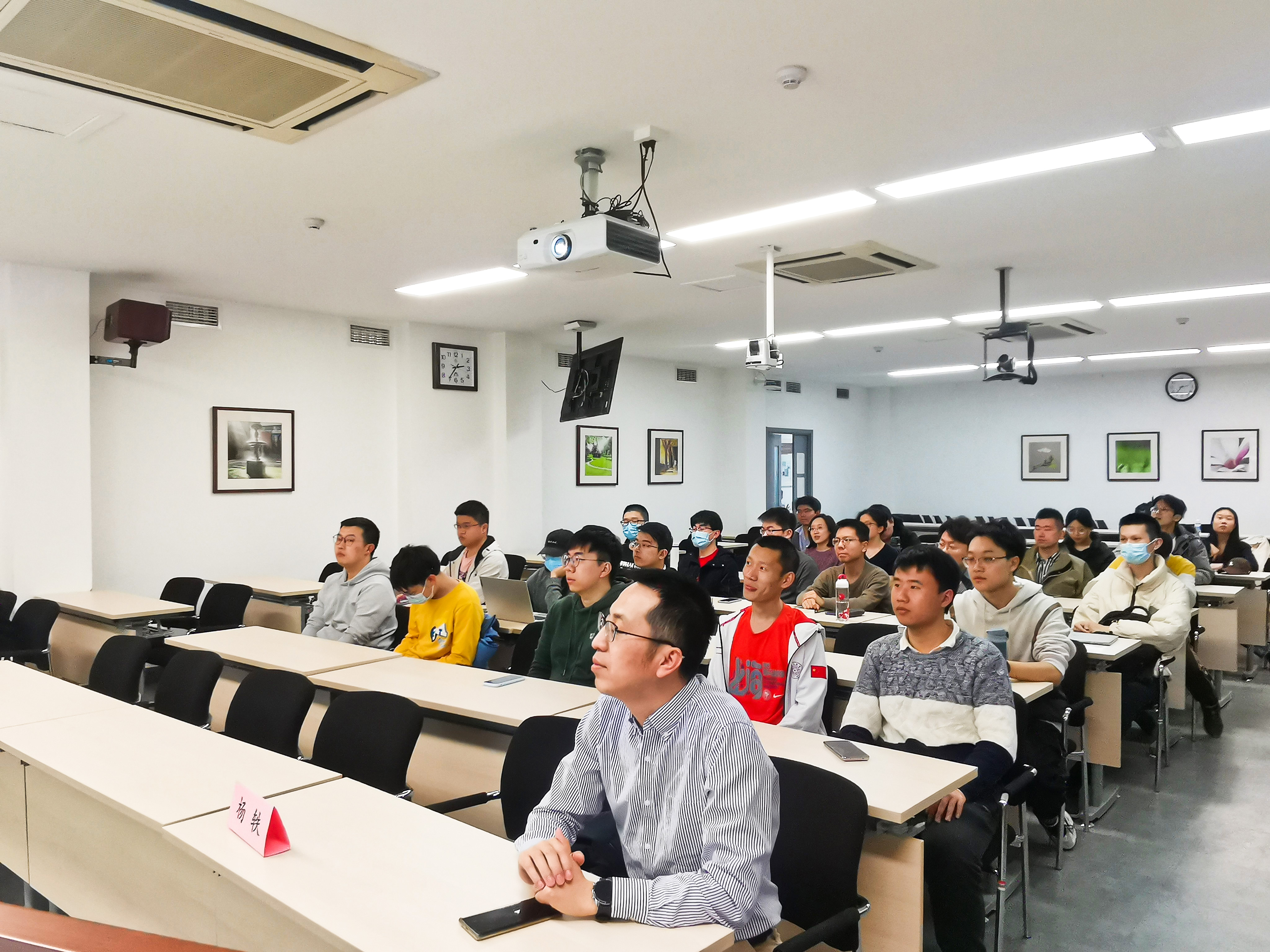 20220304-集成电路学院举办“学雷锋精神,做时代新人”报告会-集成电路学院-活动现场.jpg