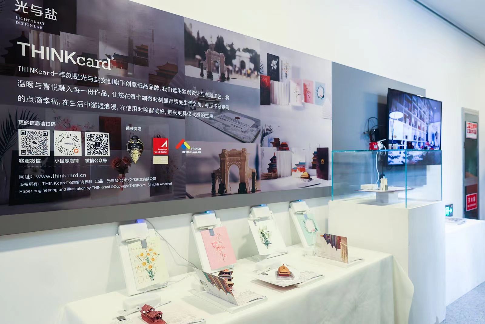 20240427-赢博手机版app设计 大赛启动-美术学院-成果展3.jpg