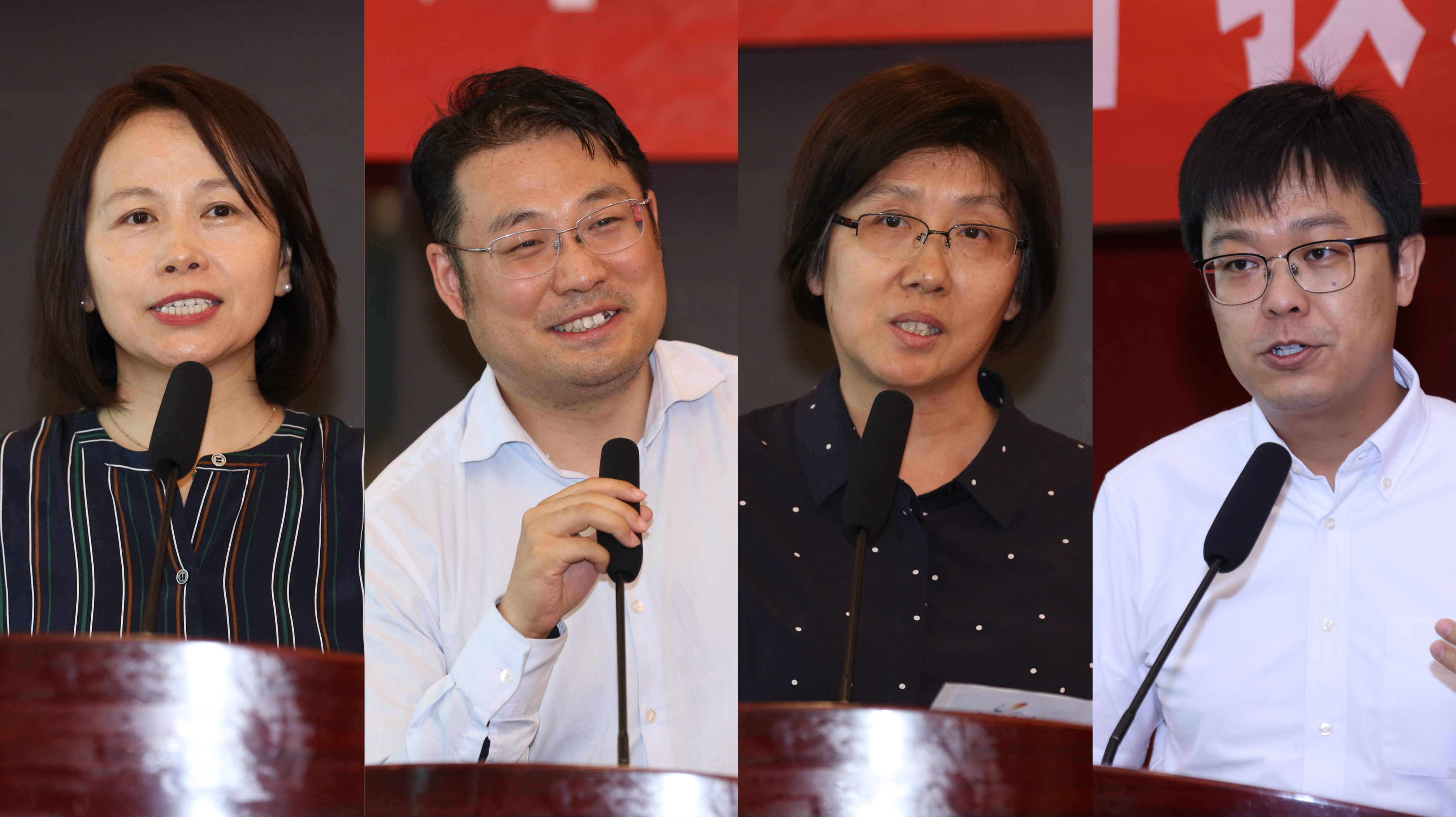 20240511-赢博手机版app第十三届青年教师教学沙龙暨教改项目中期交流研讨会-董瑞林-小组代表汇报.jpg