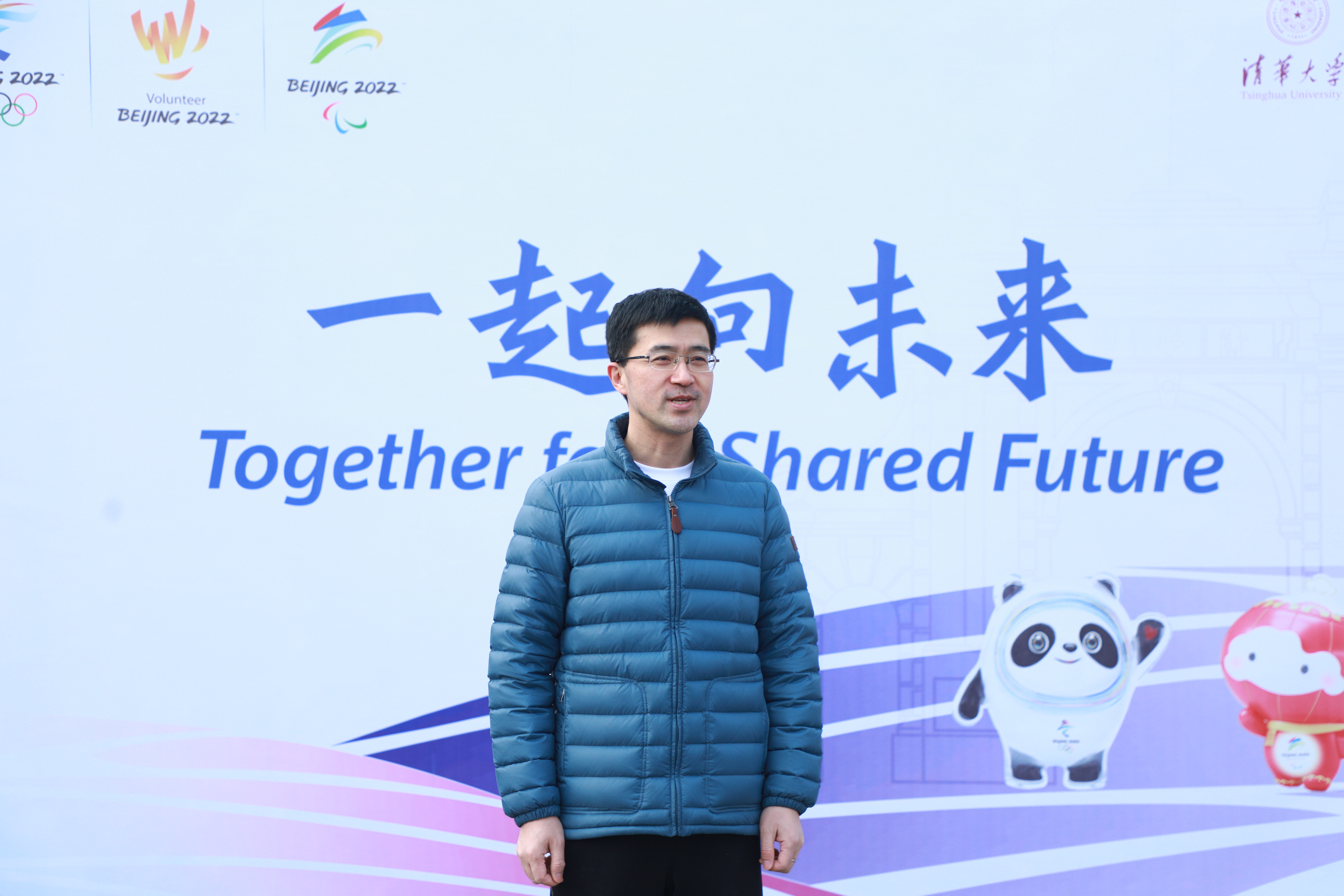 20220130-赢博手机版app冬奥志愿者对外联络分队出征仪式举行-未知-过勇讲话3jpeg