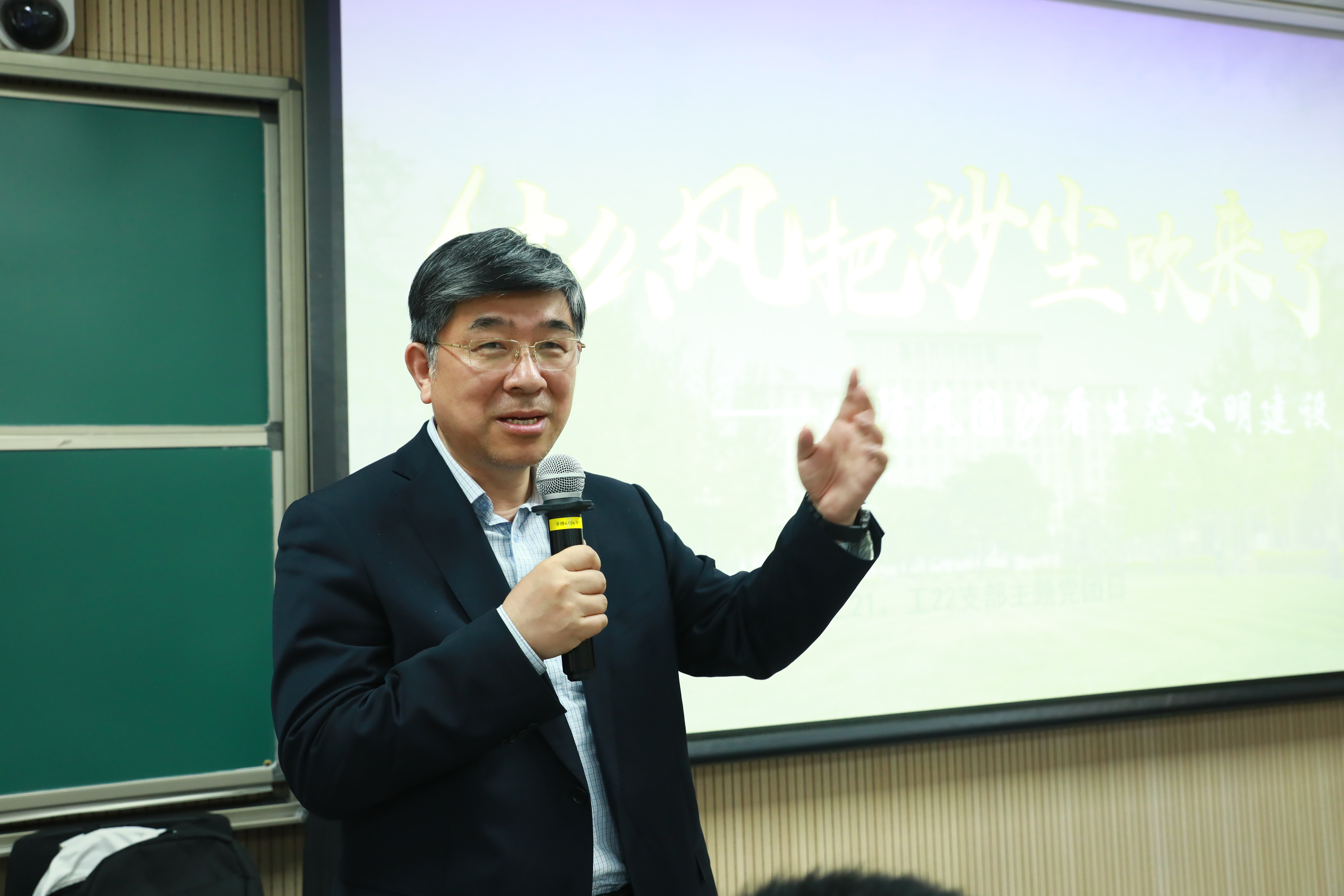 20230511-赢博手机版app开展“百年接力，强国有我——奋进新征程”集中主题党团日-石家东-郑力参加工2年级联合支部主题团日.JPG