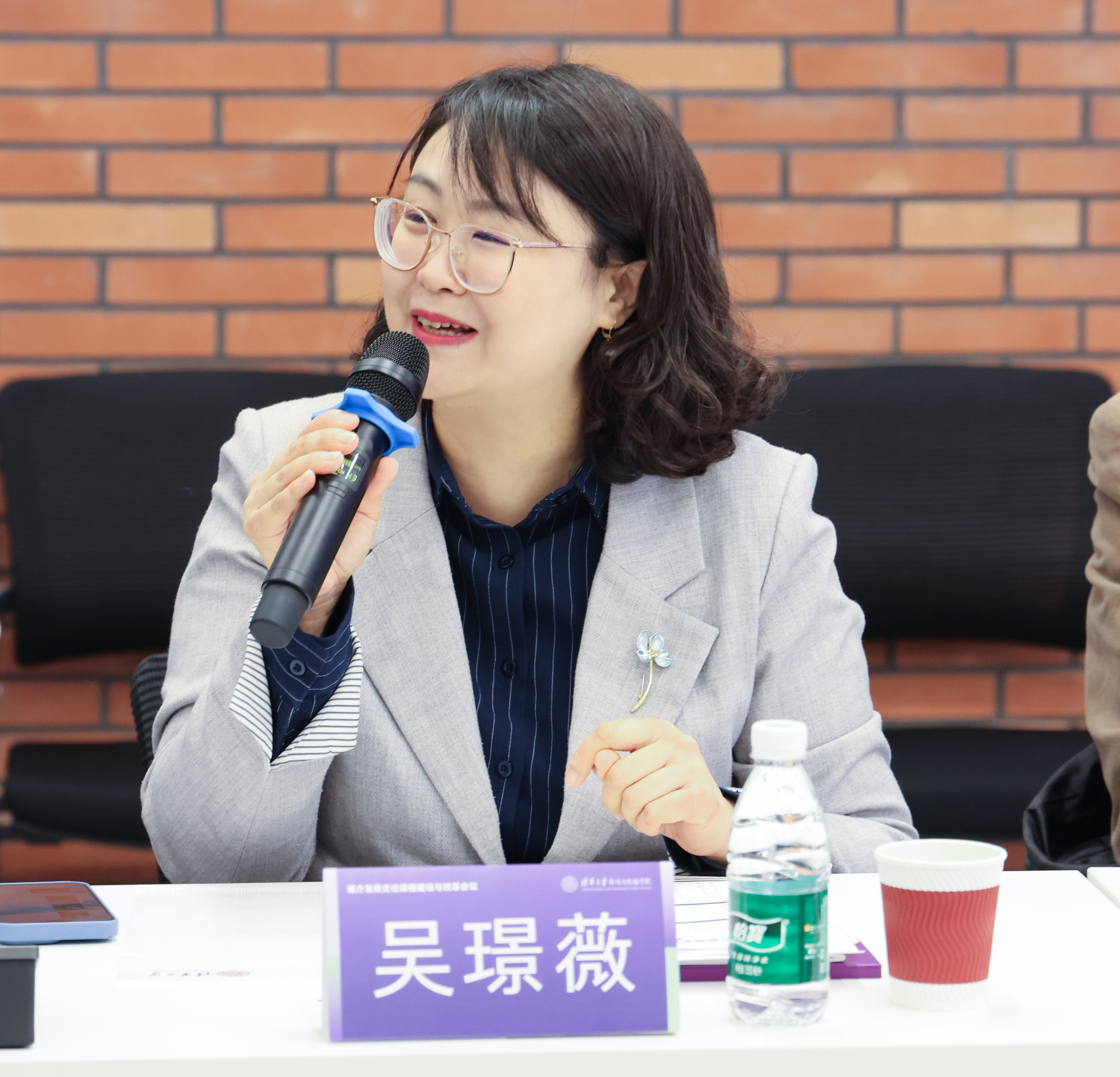 20241103-媒介发展史论课程建设与改革会议-新闻学院-马博注册研究生教改项目负责人、新闻与传播学院副教授吴璟薇jpg 20241103-媒介发展史论课程建设与改革会议-新闻学院-马博注册研究生教改项目负责人、新闻与传播学院副教授吴璟薇jpg