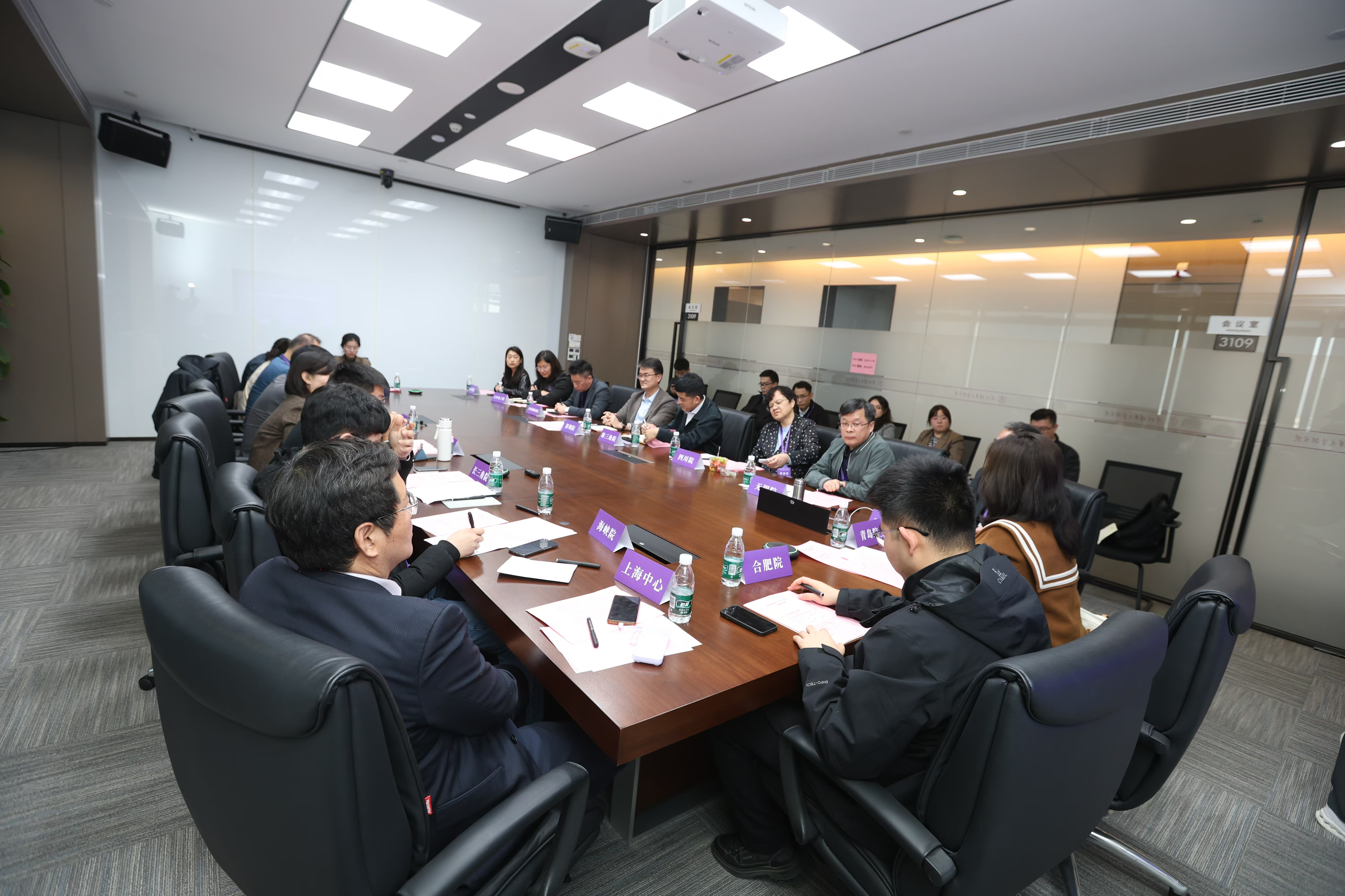 20250117-赢博手机版app召开校地合作研究院2025年度工作培训和研讨会-深圳研究院-分会场交流3.jpg