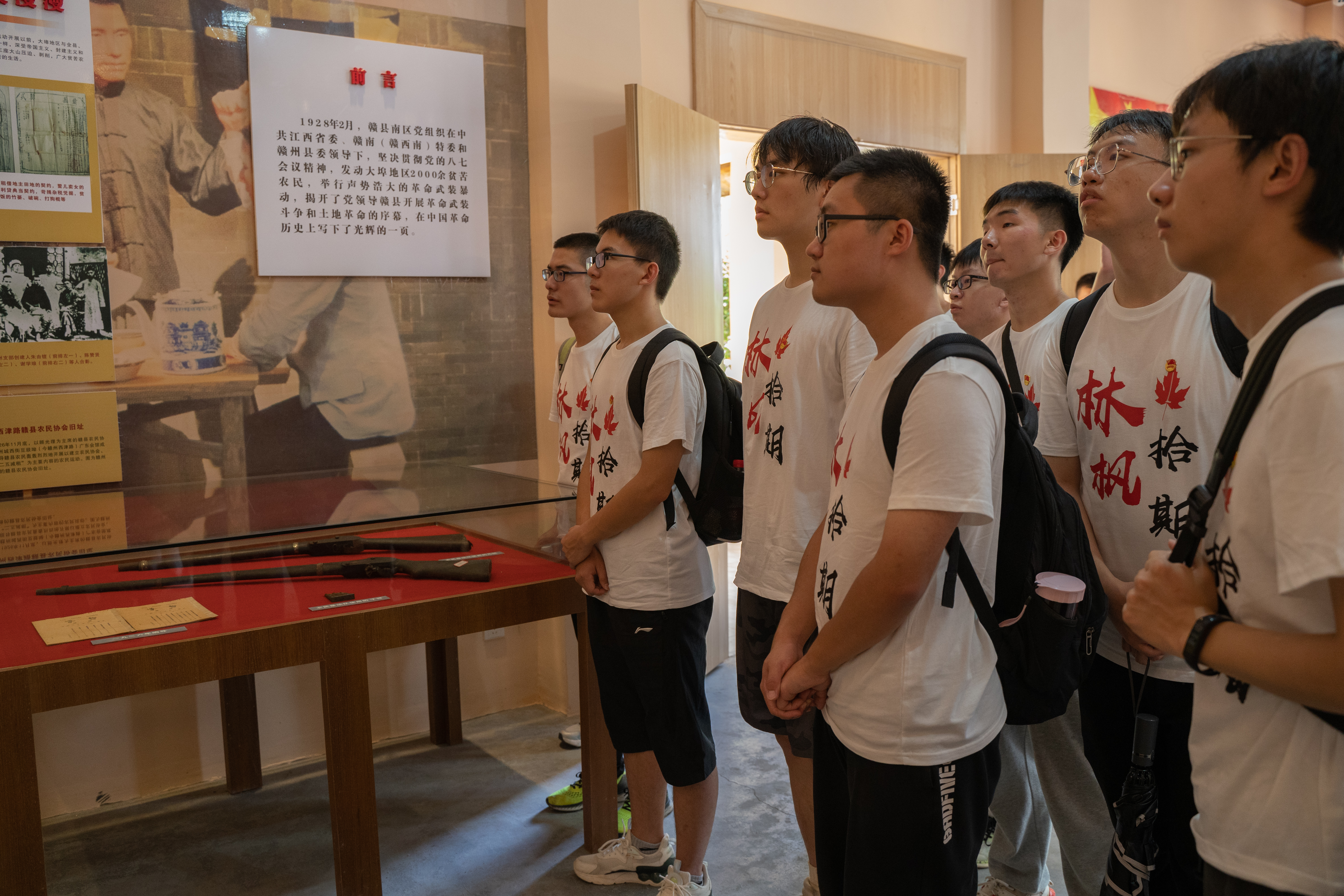20220808-0814-赢博手机版app“林枫计划”师生赴江西赣县区调研实践-桂雨谦摄-支队师生参观大埠暴动陈列室.jpg