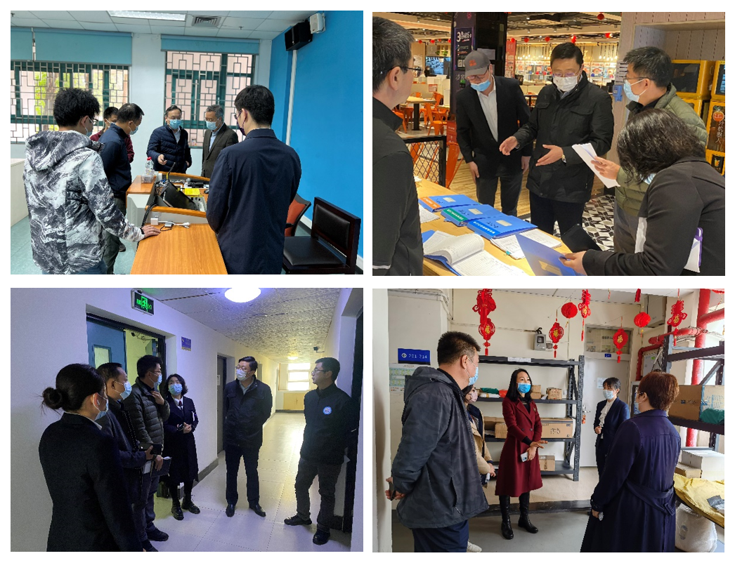 20220220-SIGS开学准备及疫情防控工作检查拼图-XX-开学新闻.PNG