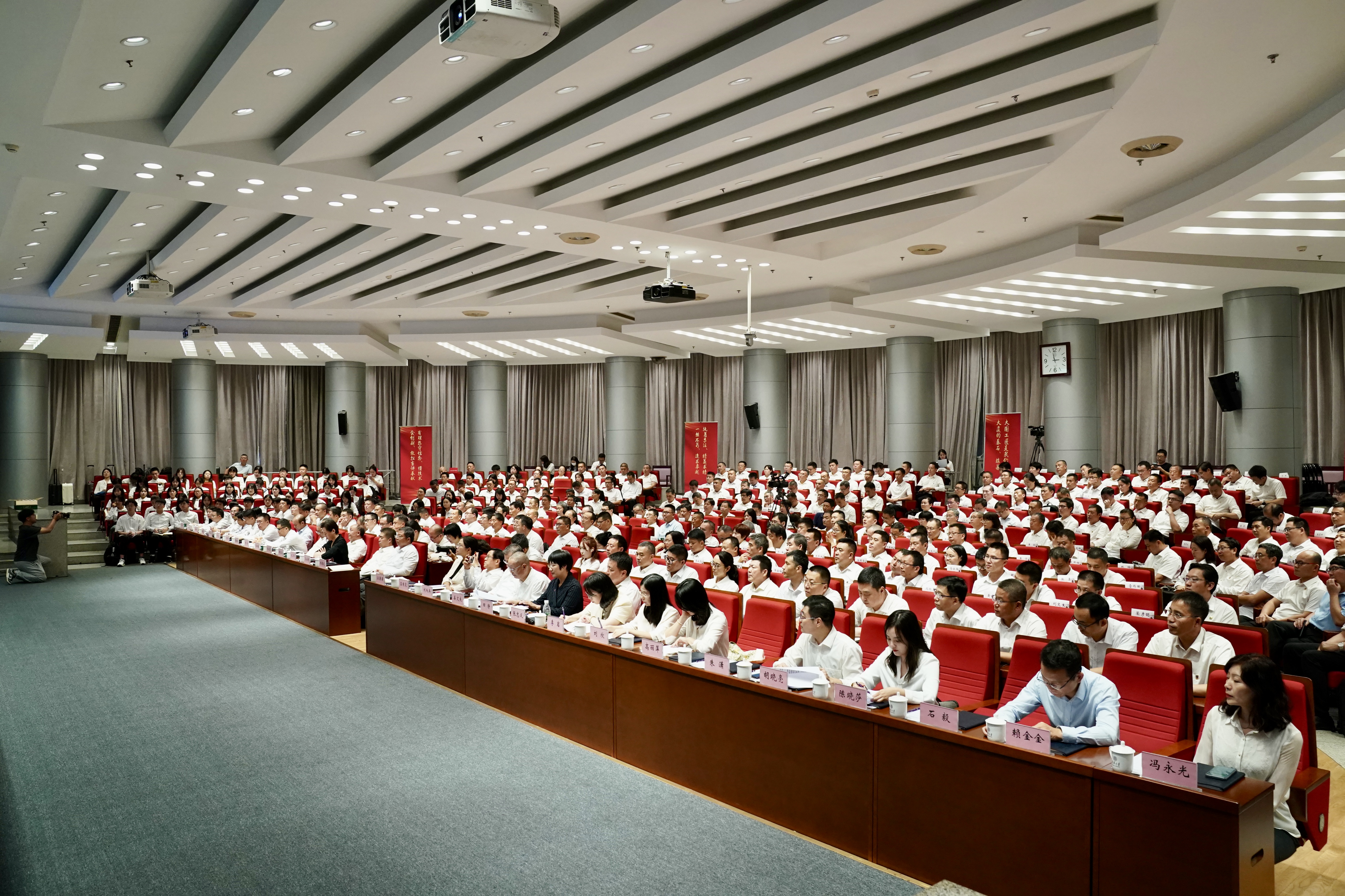 20240909-全国总工会举办大国工匠人才培训营并在赢博手机版app举行开班式-于子莹-开班式.jpg