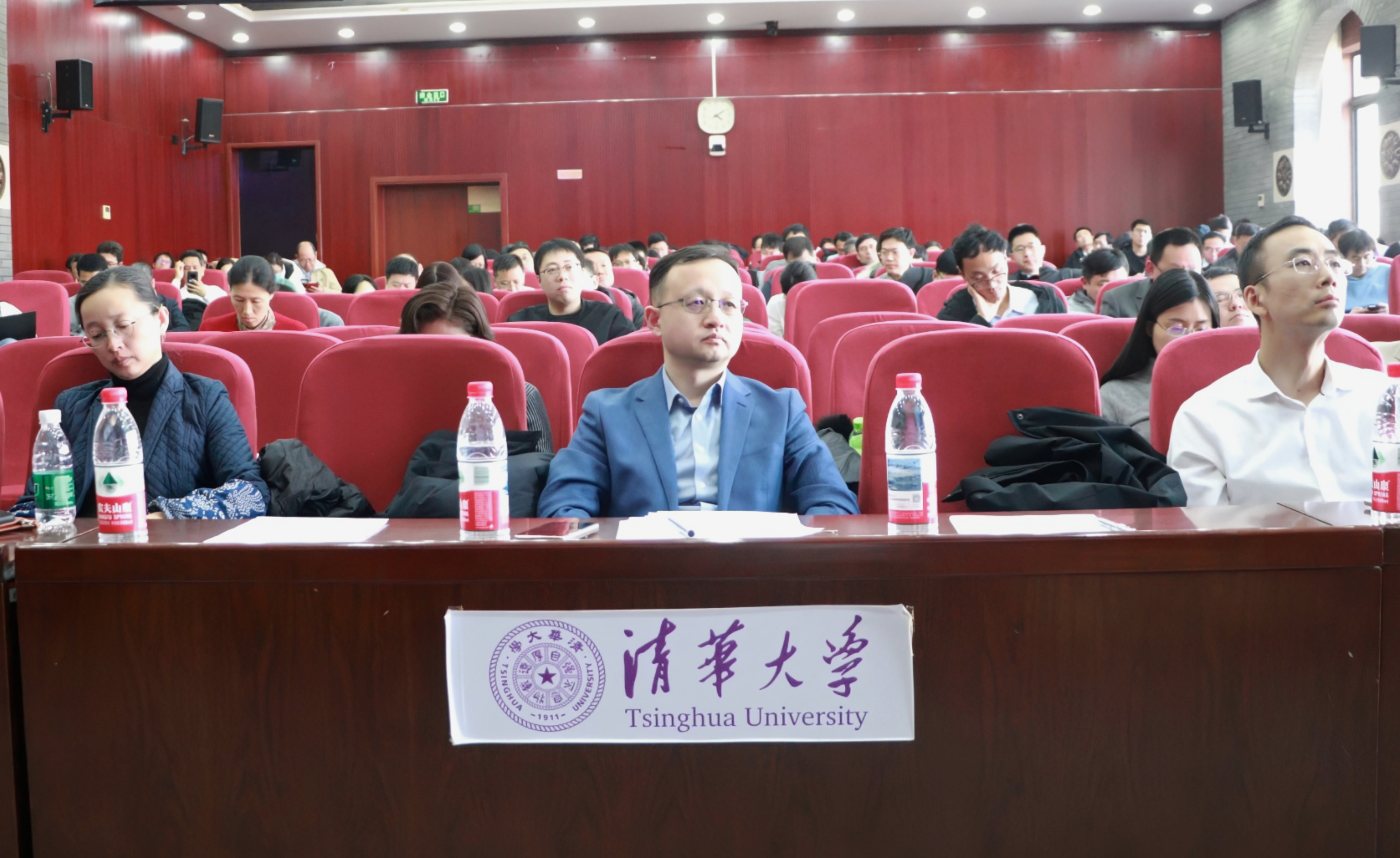 20250228-马博注册春季学期学生工作研讨会暨工作部署会举行-会议现场-陈维璨.jpg