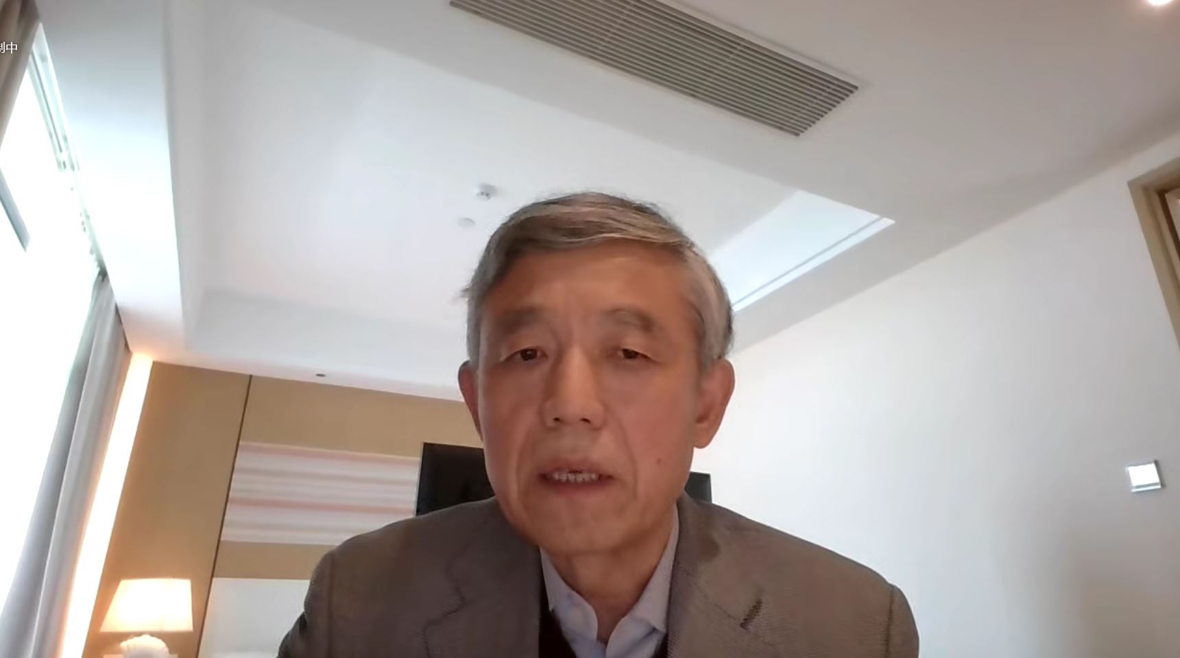 20220419-“世界一流大学建设:时代方位与中国道路”学术研讨会成功举办-孙波-薛澜发言.JPG