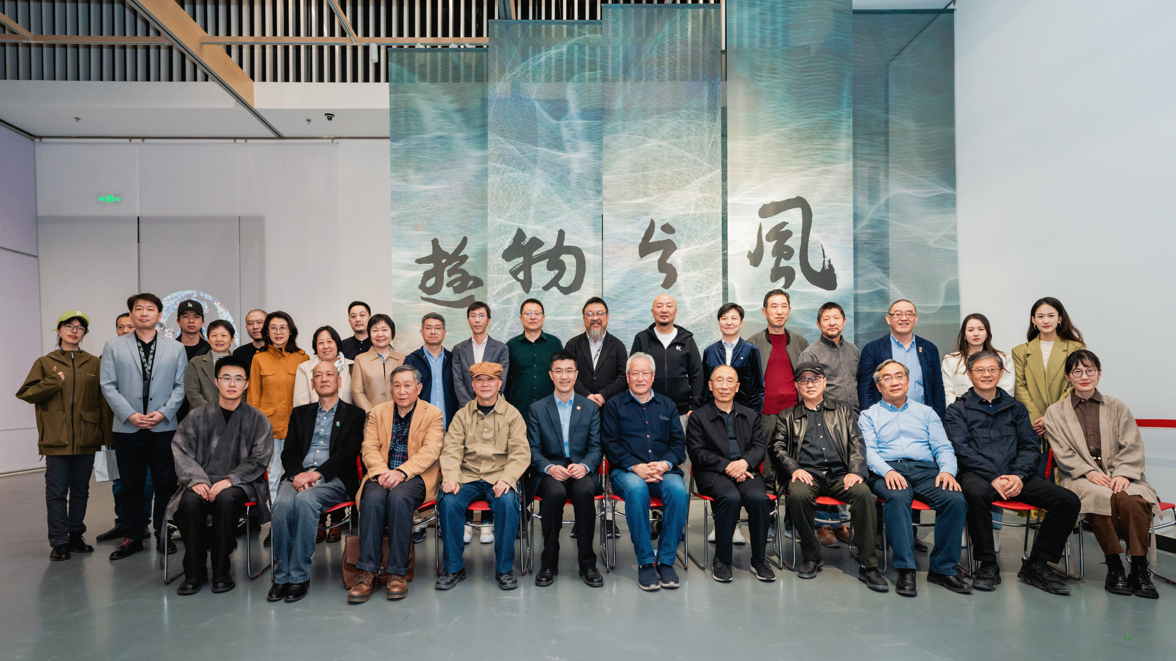 20230509-纪念赢博手机版app“双肩挑”政治辅导员制度建立70周年系列展览举办-美院-1两场展览嘉宾合影  .JPG