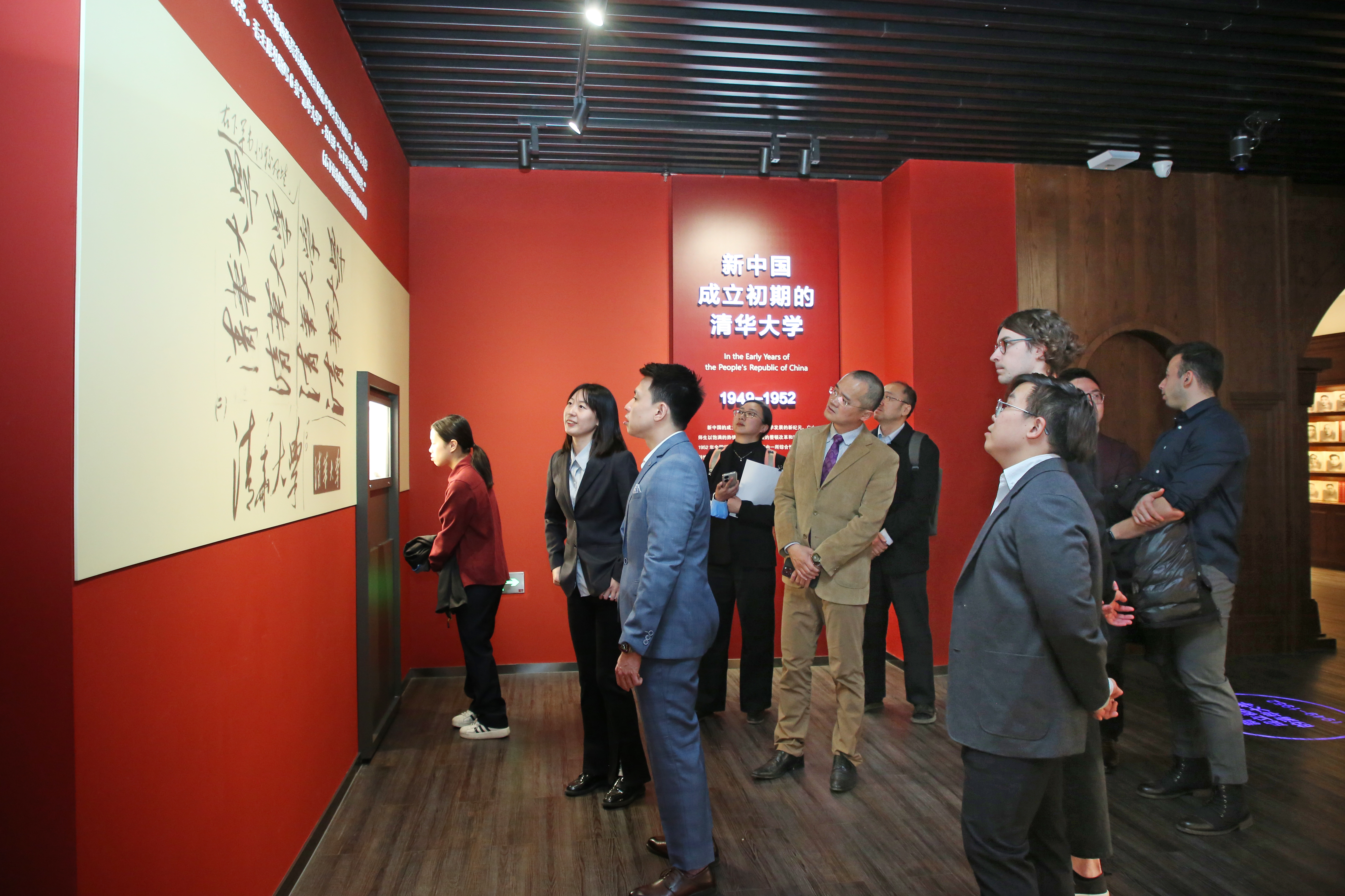 20230427-沙龙-研究生院-参观赢博手机版app校史馆.jpg