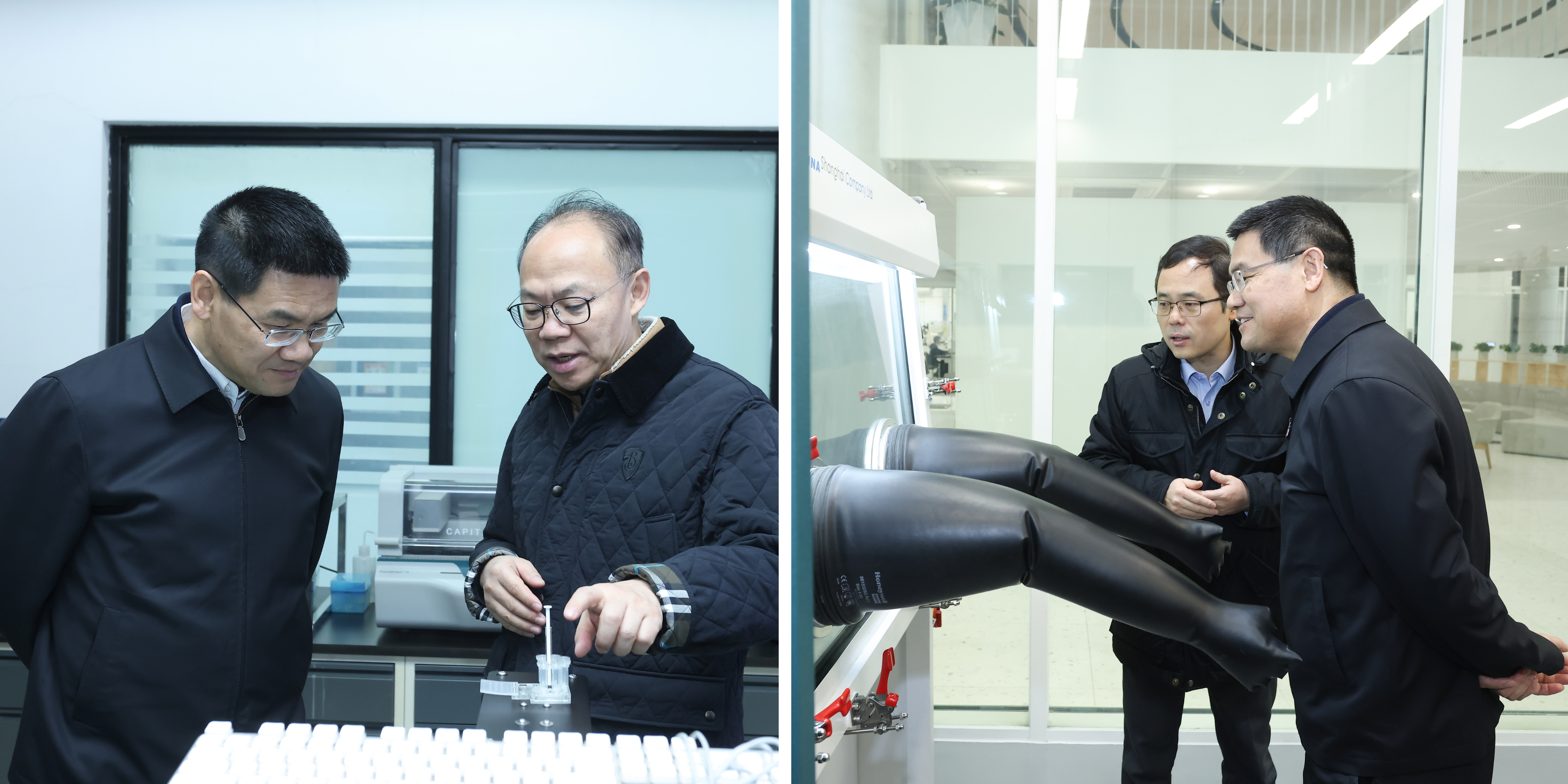20250109-北京市委常委、统战部长杨晋柏调研马博注册并召开党外代表人士座谈会-许刚-实验室参观.jpg