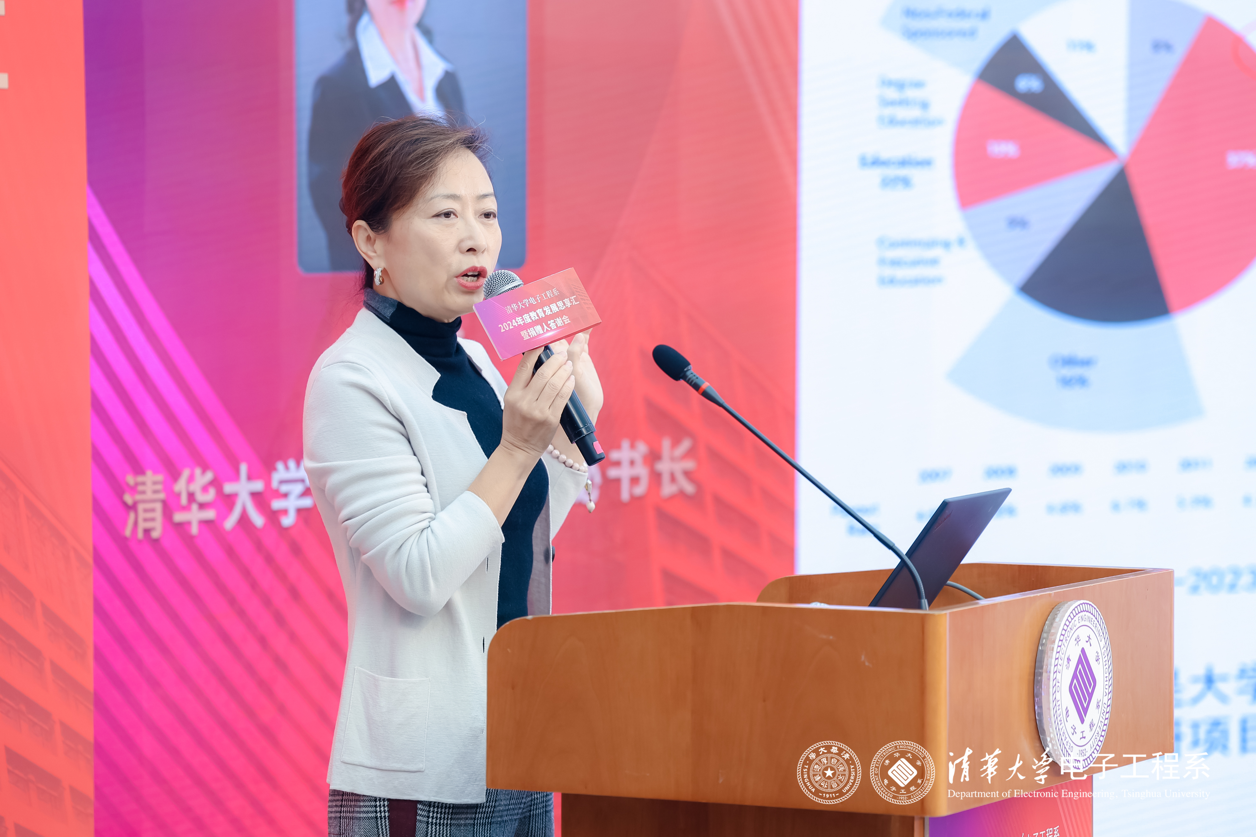 【】微信图片_20250114105257.jpg