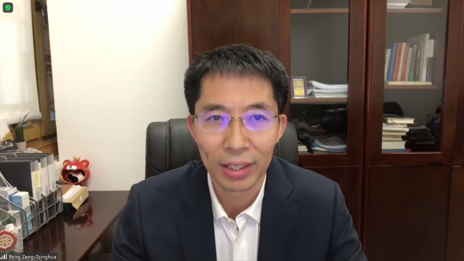 20220523-赢博手机版app-剑桥大学联合研讨会召开-无-曾嵘致辞.png