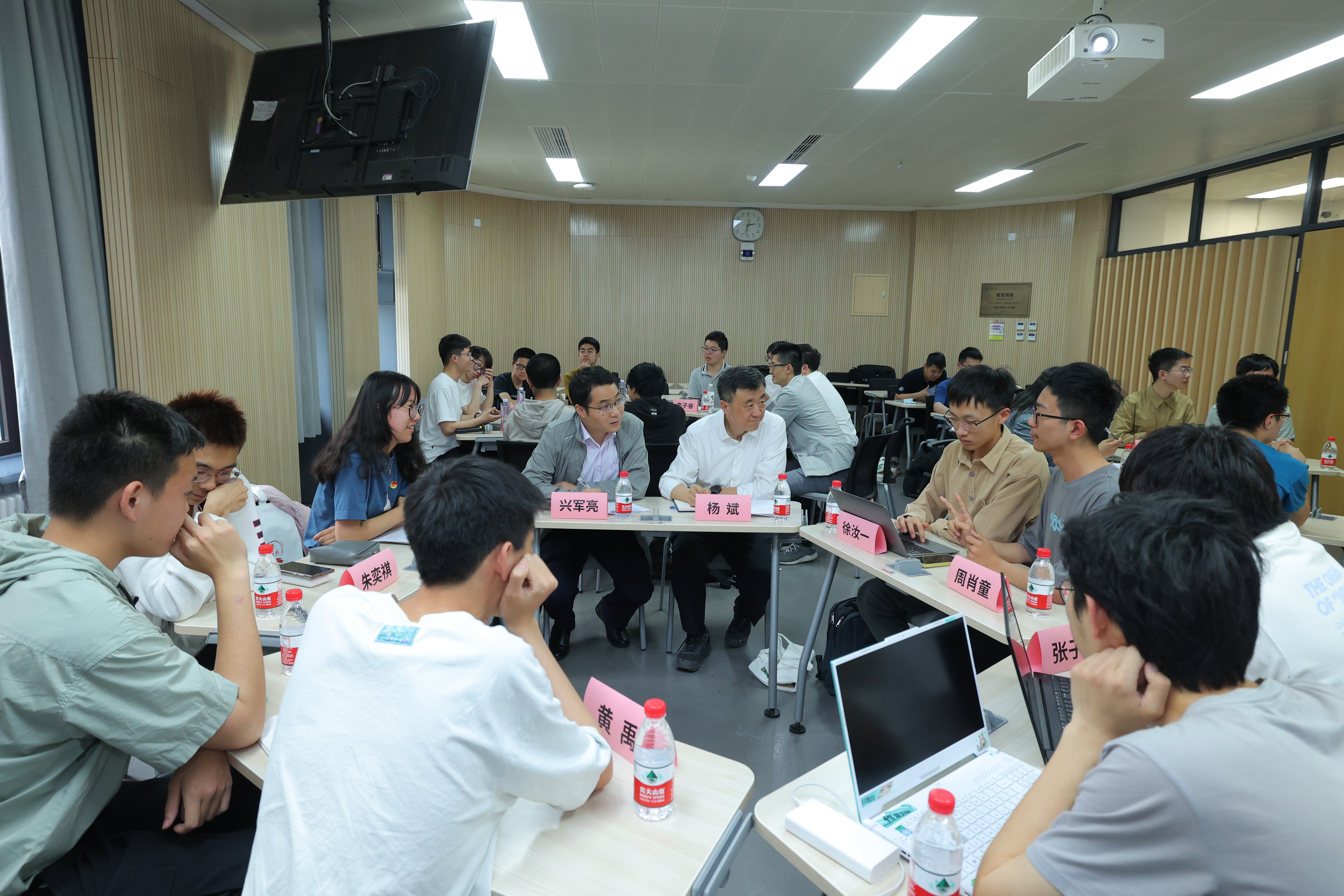 20230511-赢博手机版app开展“百年接力，强国有我——奋进新征程”集中主题党团日-石家东-杨斌参加计21主题团日.JPG