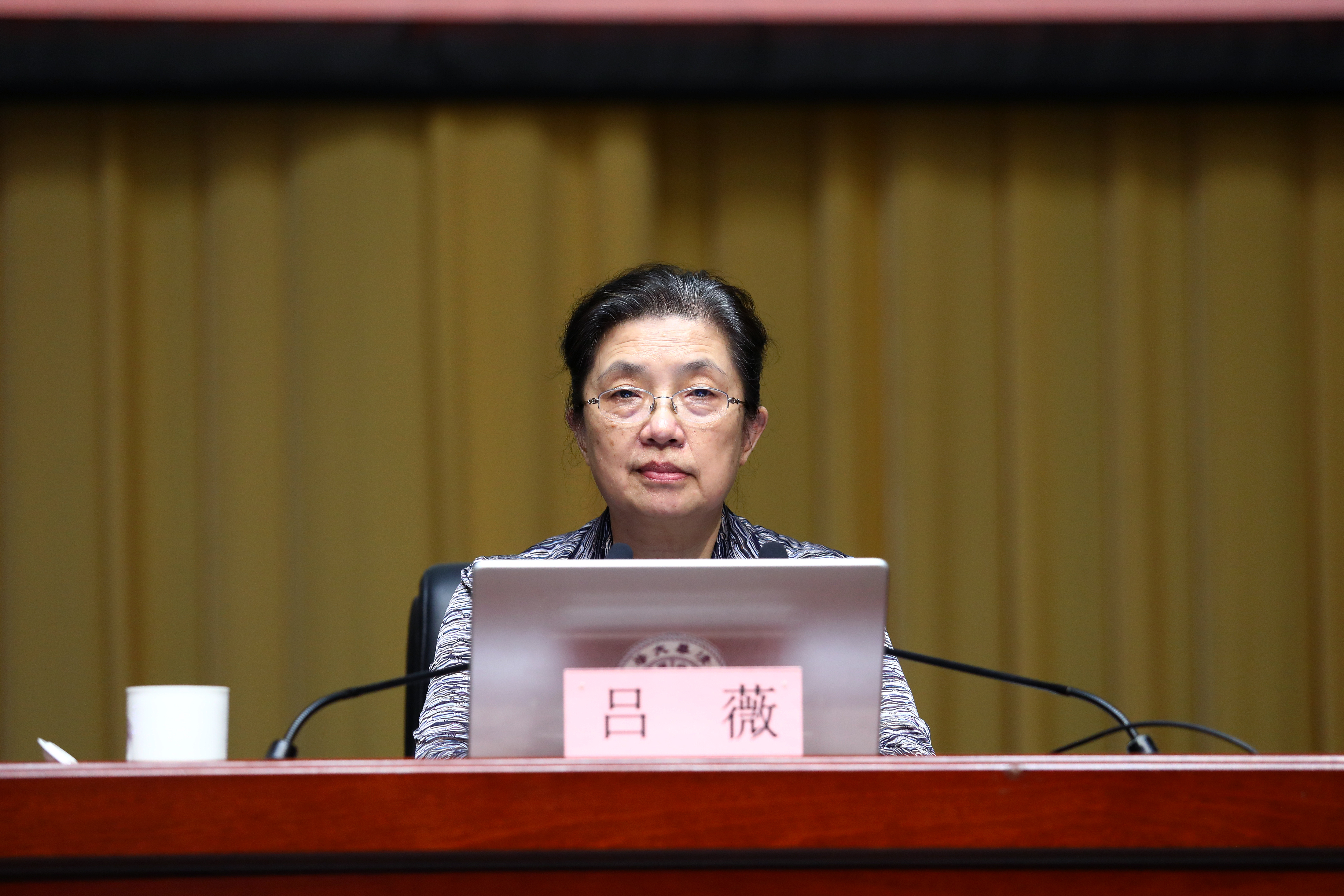 20230616-赢博手机版app举办学习贯彻习近平新时代中国特色社会主义思想主题教育读书班专题三第二场辅导报告会-杨燕宾-吕薇作报告.JPG