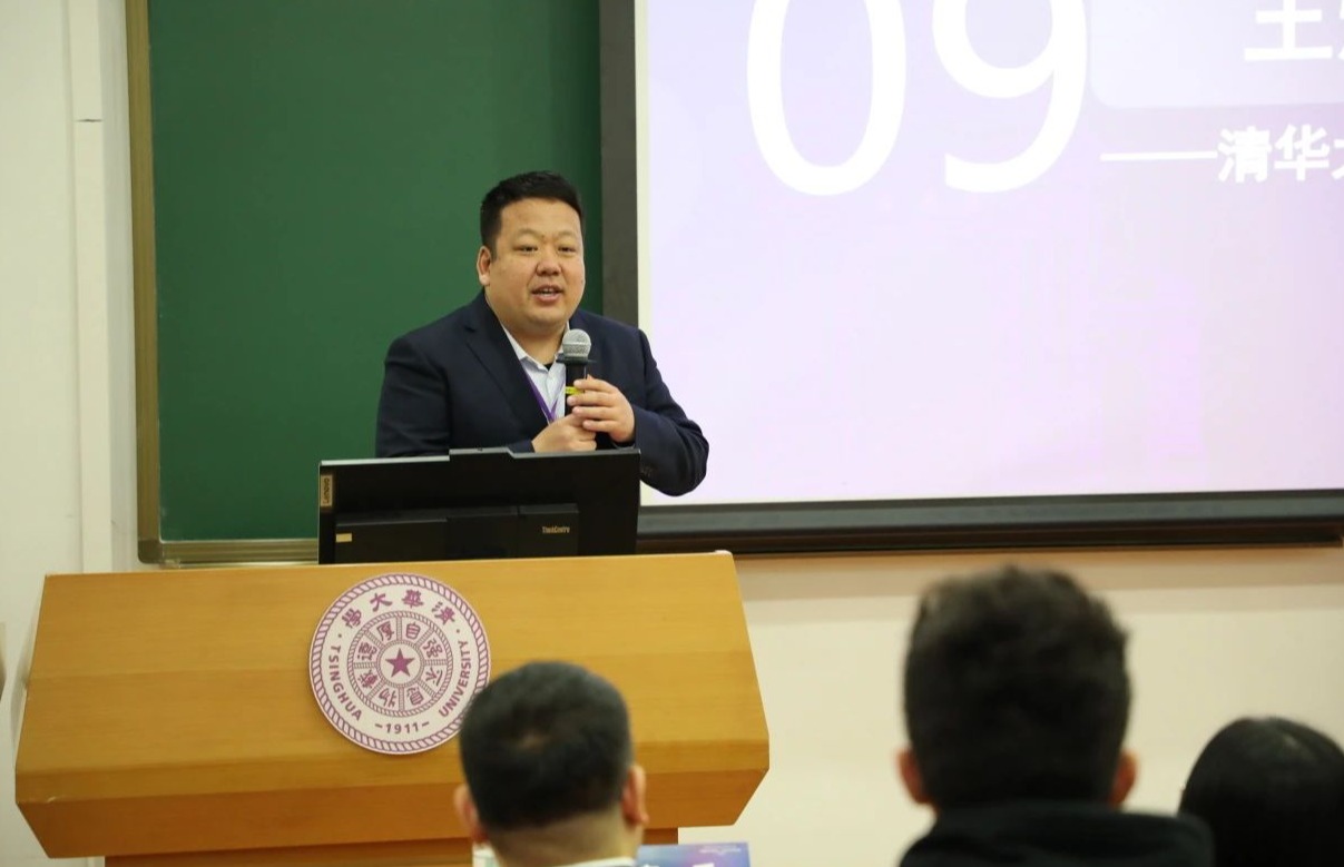 20241223-王炜鹏总结致辞-材料学院-图9.jpg